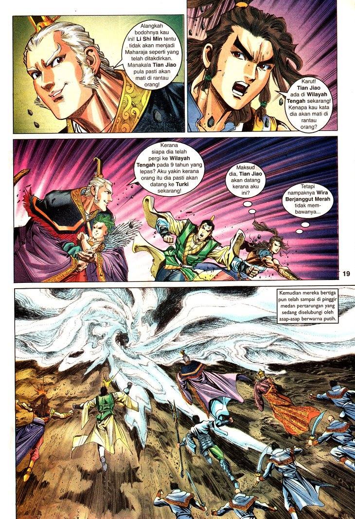 Naga Wira: Chapter 091 - Page 11