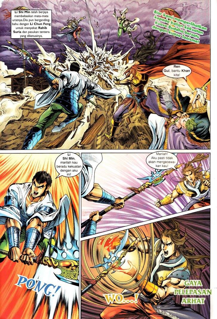 Naga Wira: Chapter 091 - Page 12