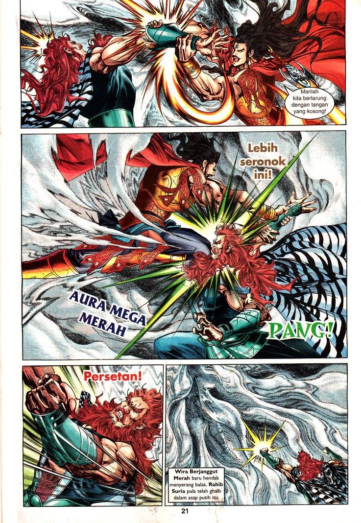 Naga Wira: Chapter 091 - Page 14