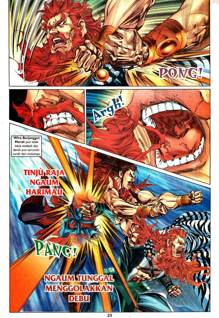 Naga Wira: Chapter 091 - Page 16