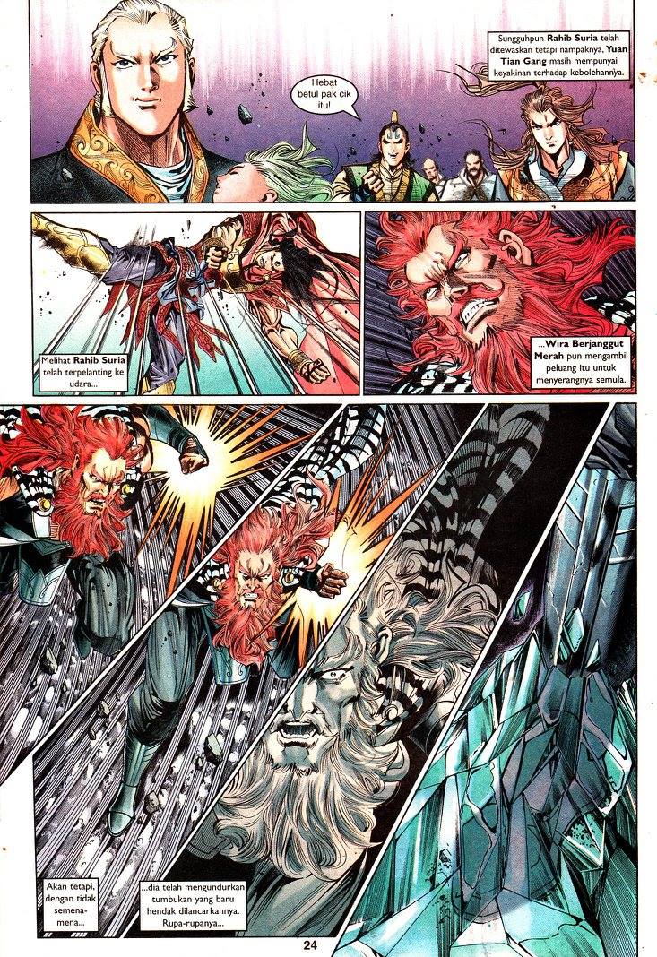 Naga Wira: Chapter 091 - Page 17