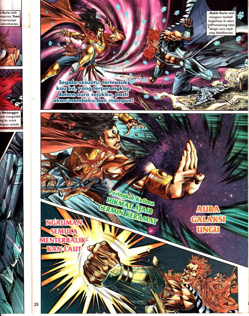 Naga Wira: Chapter 091 - Page 18