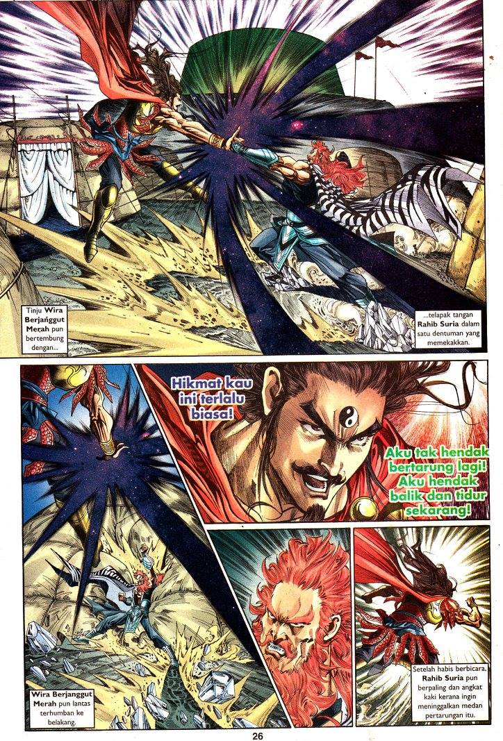 Naga Wira: Chapter 091 - Page 19