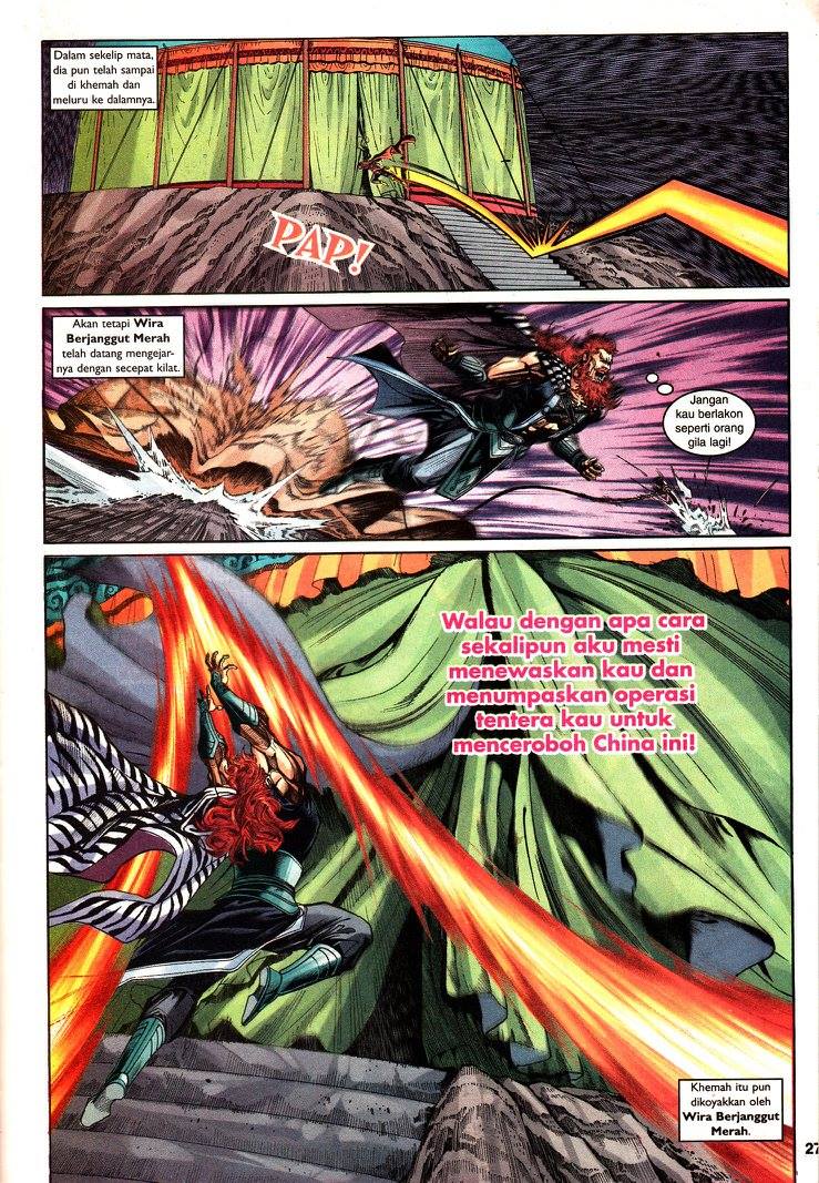 Naga Wira: Chapter 091 - Page 20