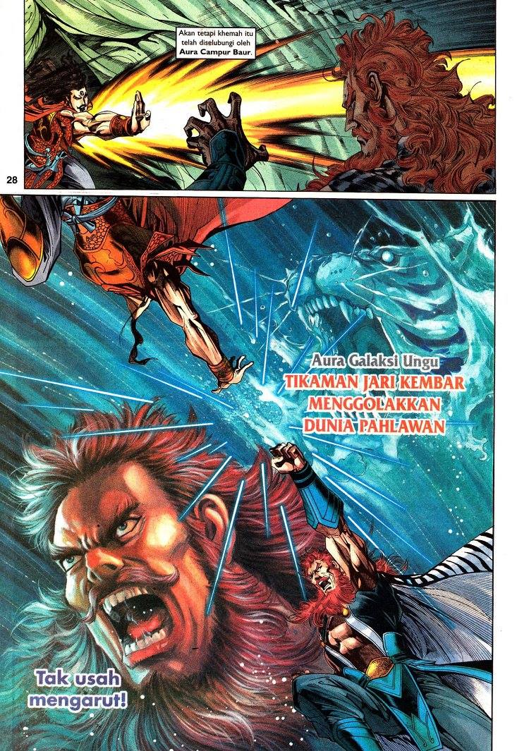 Naga Wira: Chapter 091 - Page 21