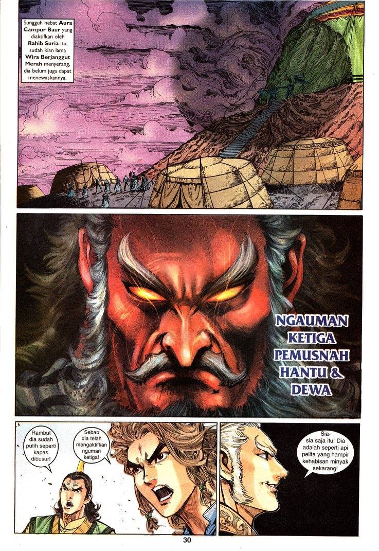 Naga Wira: Chapter 091 - Page 24