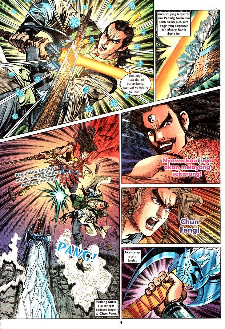 Naga Wira: Chapter 091 - Page 28