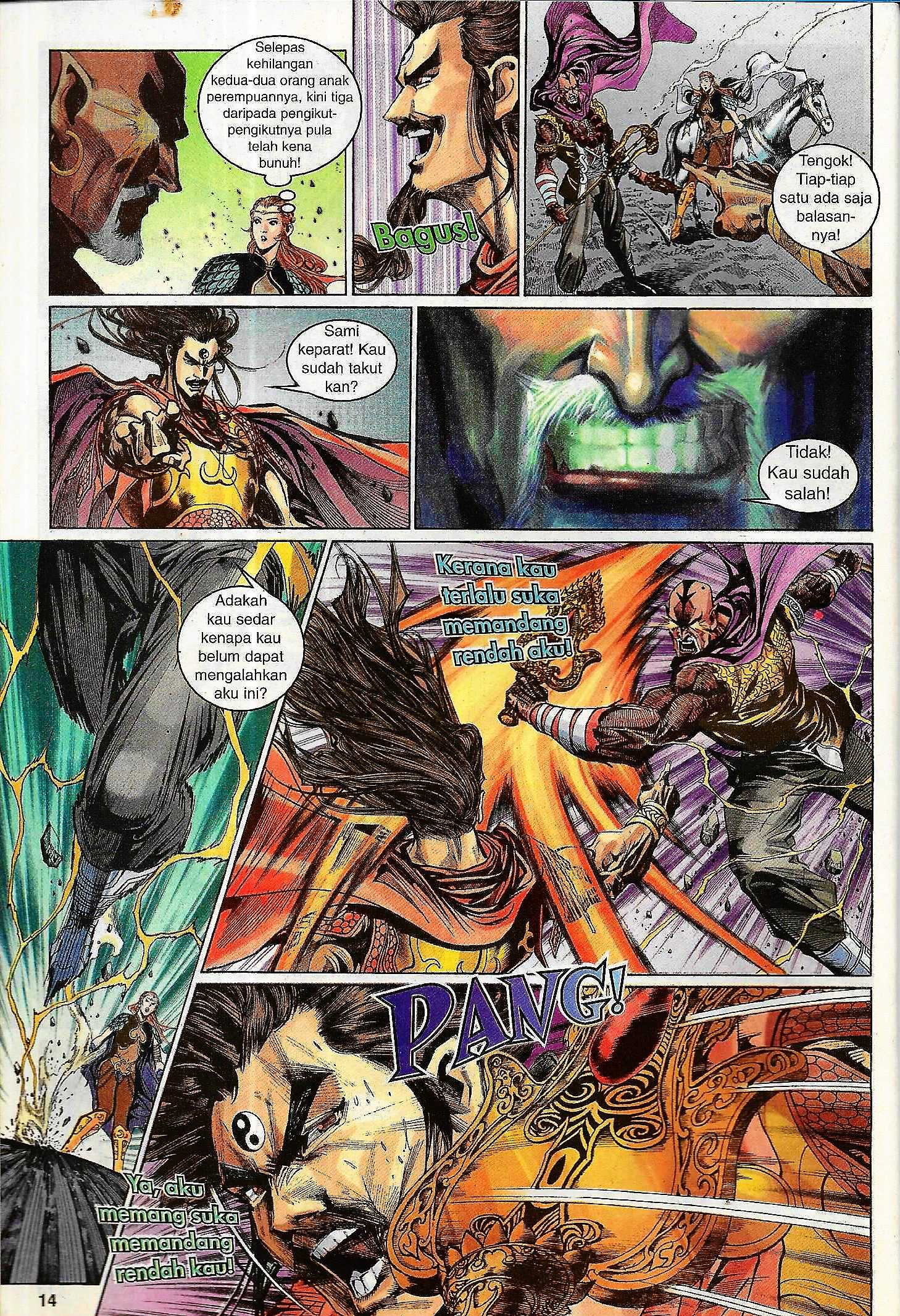 Naga Wira: Chapter 092 - Page 14