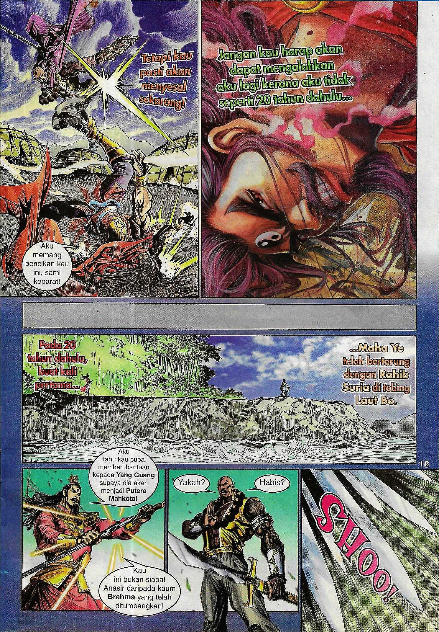 Naga Wira: Chapter 092 - Page 15