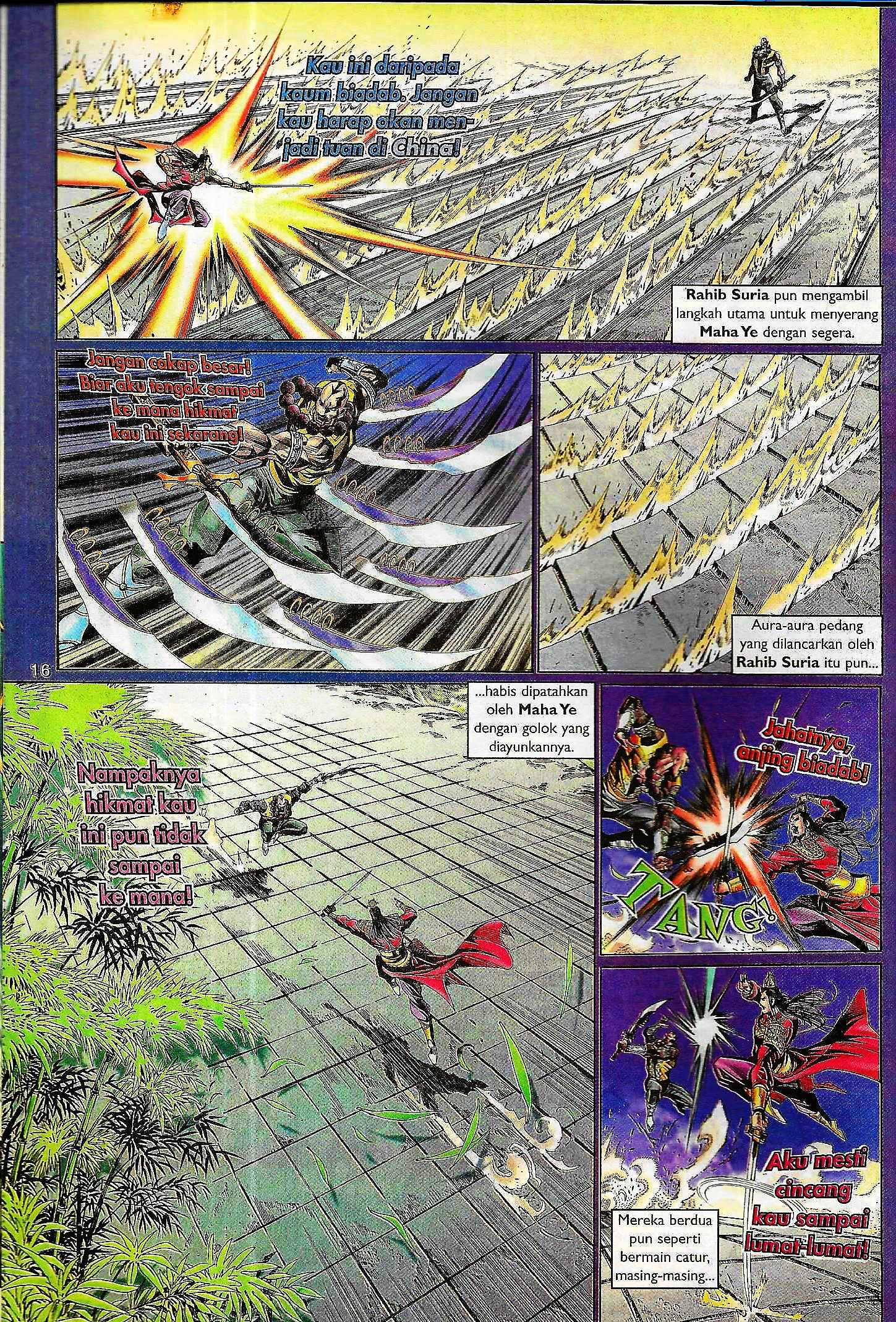 Naga Wira: Chapter 092 - Page 16