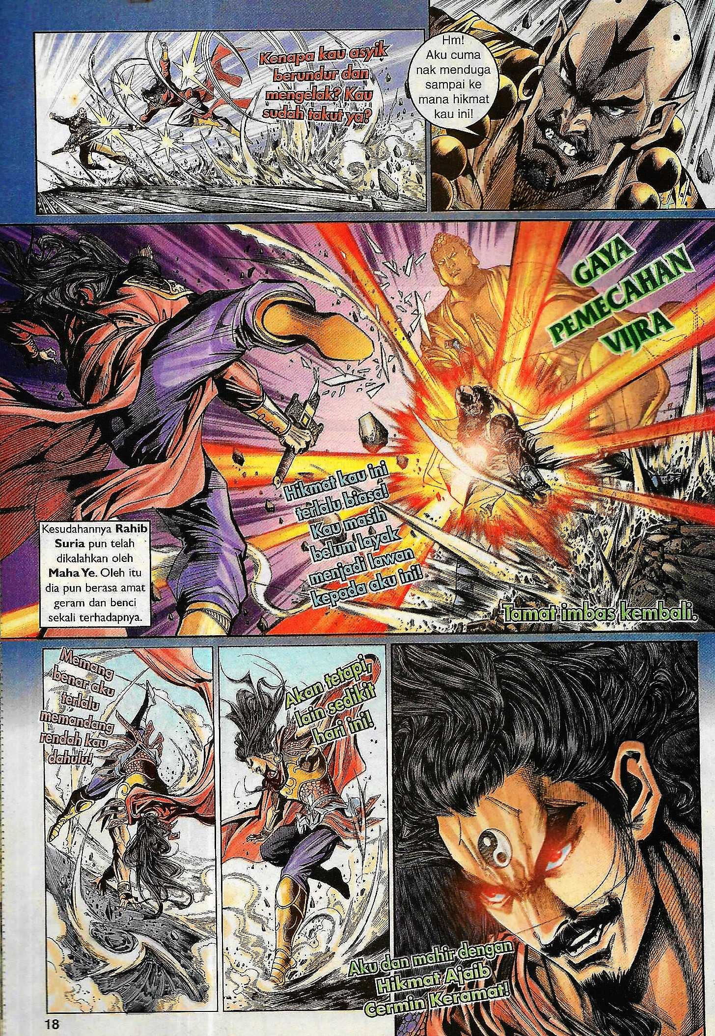 Naga Wira: Chapter 092 - Page 18