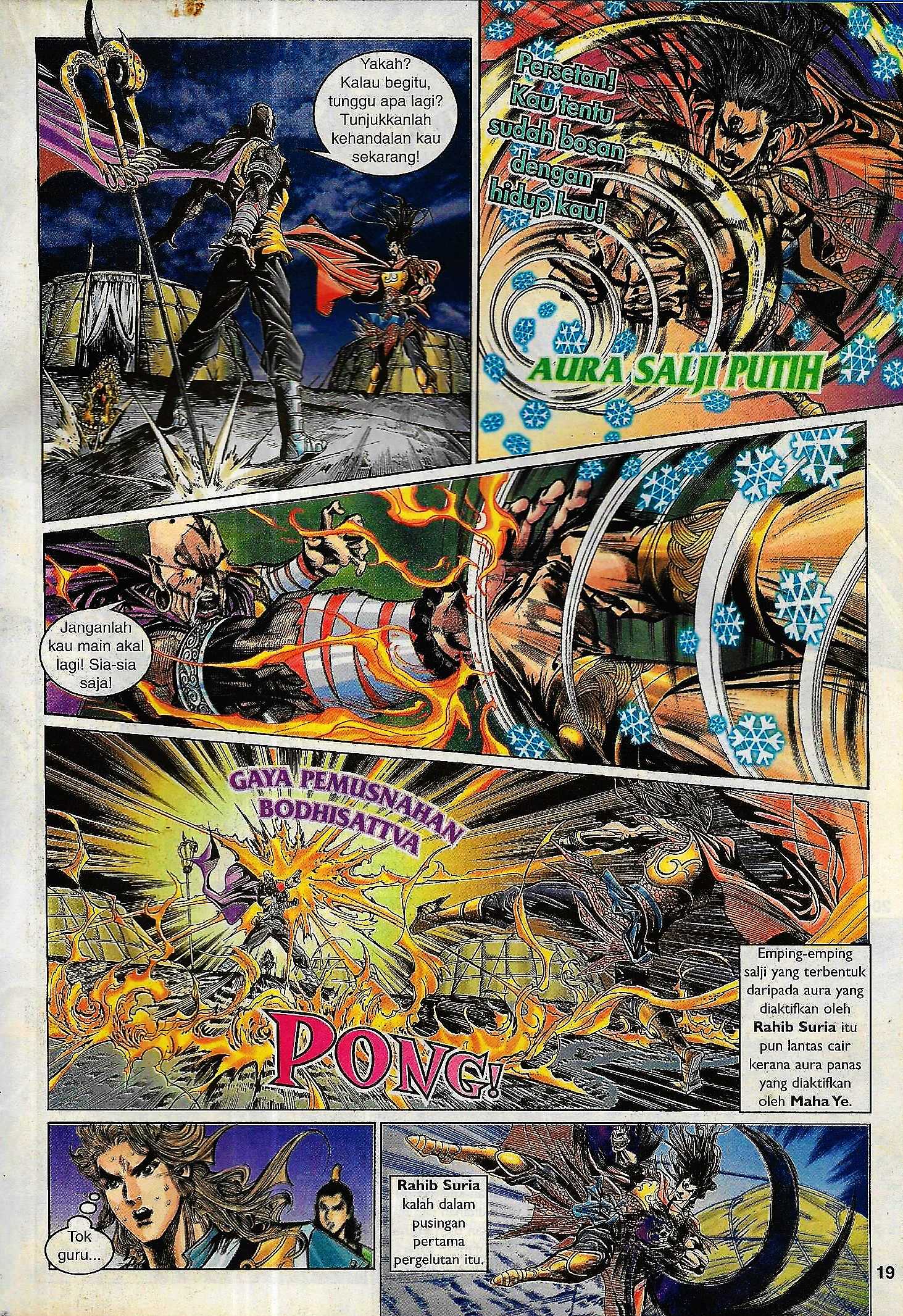 Naga Wira: Chapter 092 - Page 19