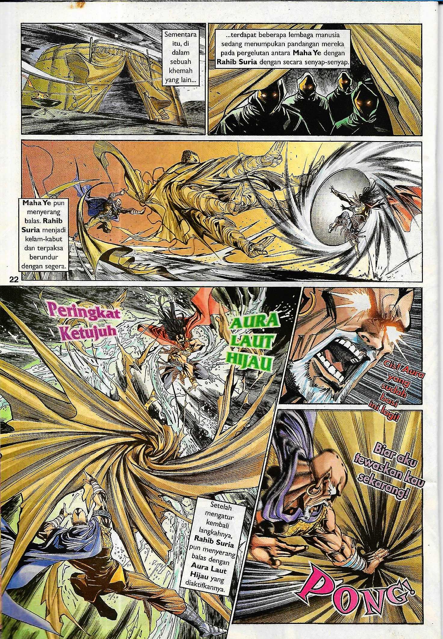 Naga Wira: Chapter 092 - Page 22