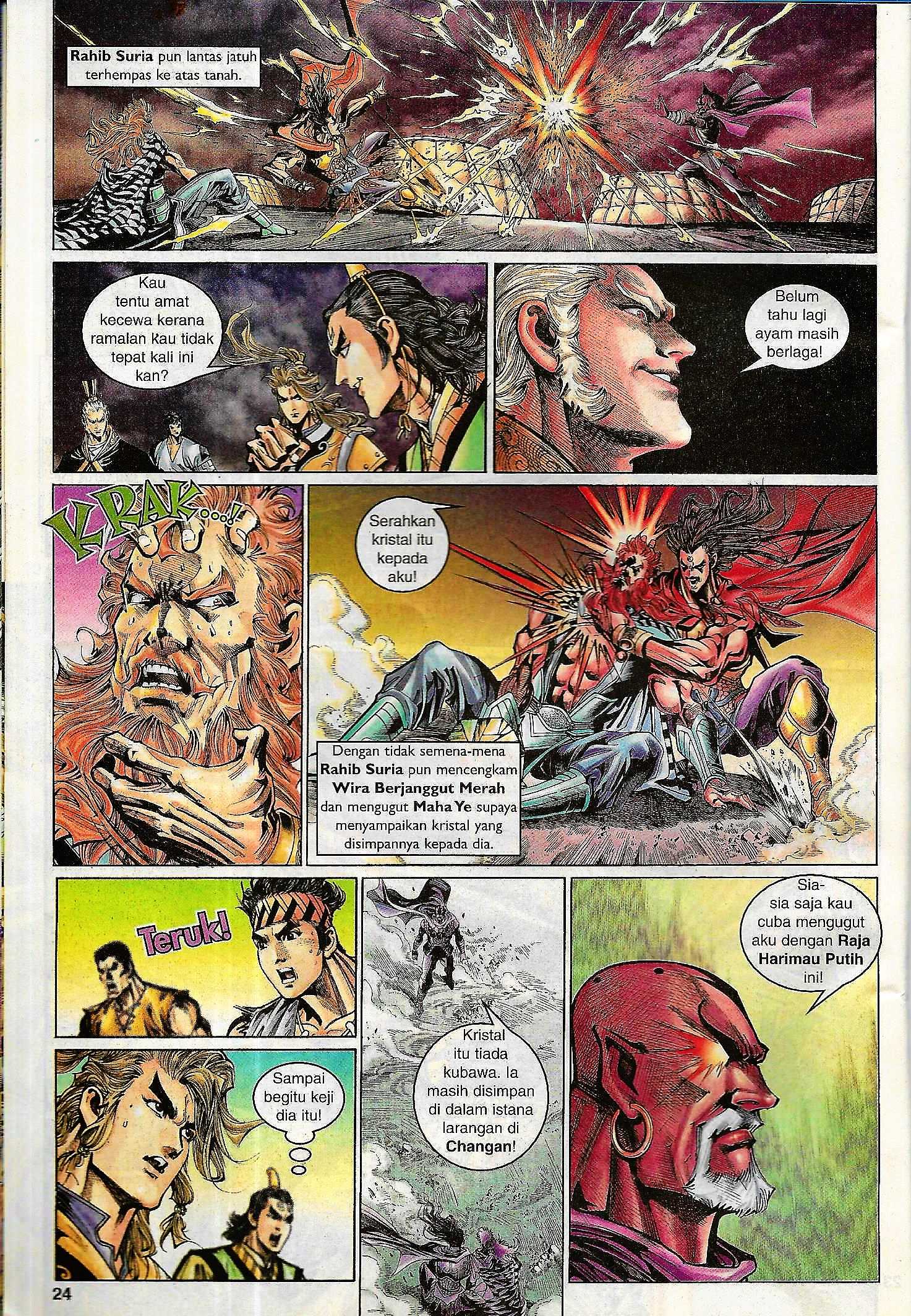 Naga Wira: Chapter 092 - Page 24