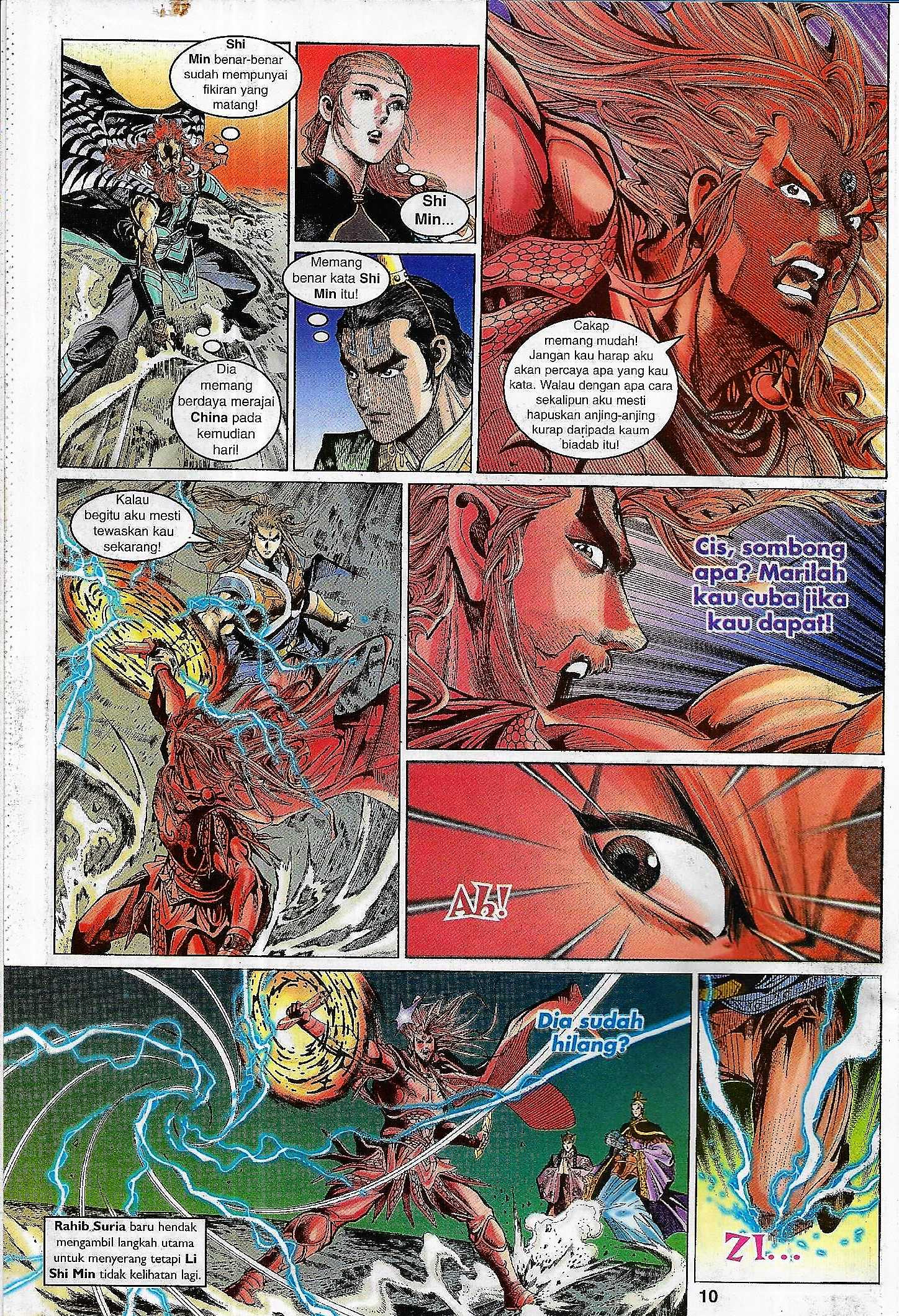 Naga Wira: Chapter 094 - Page 10