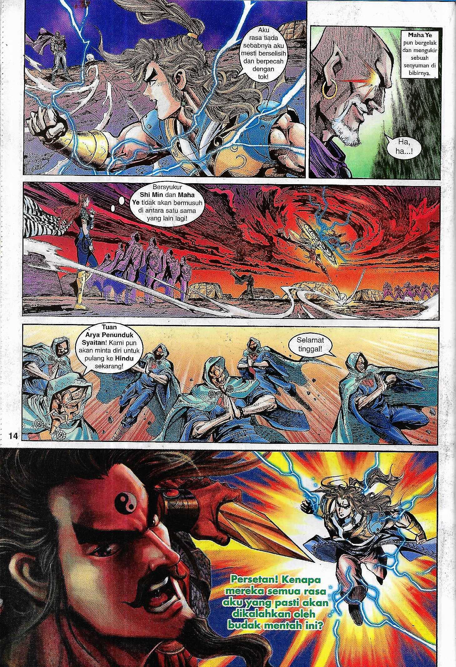 Naga Wira: Chapter 094 - Page 14