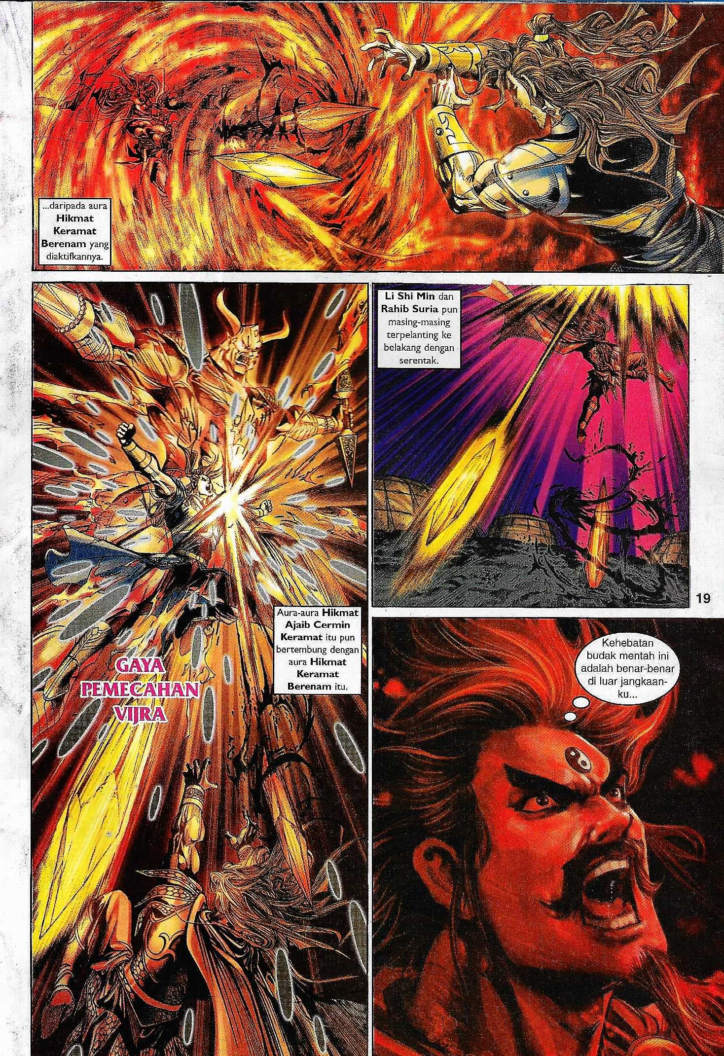 Naga Wira: Chapter 094 - Page 19