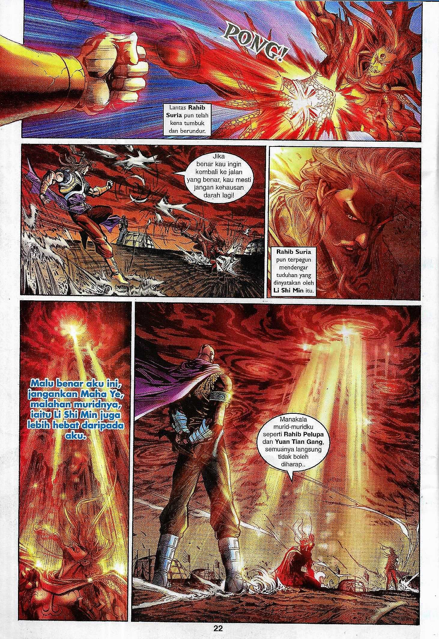 Naga Wira: Chapter 094 - Page 22