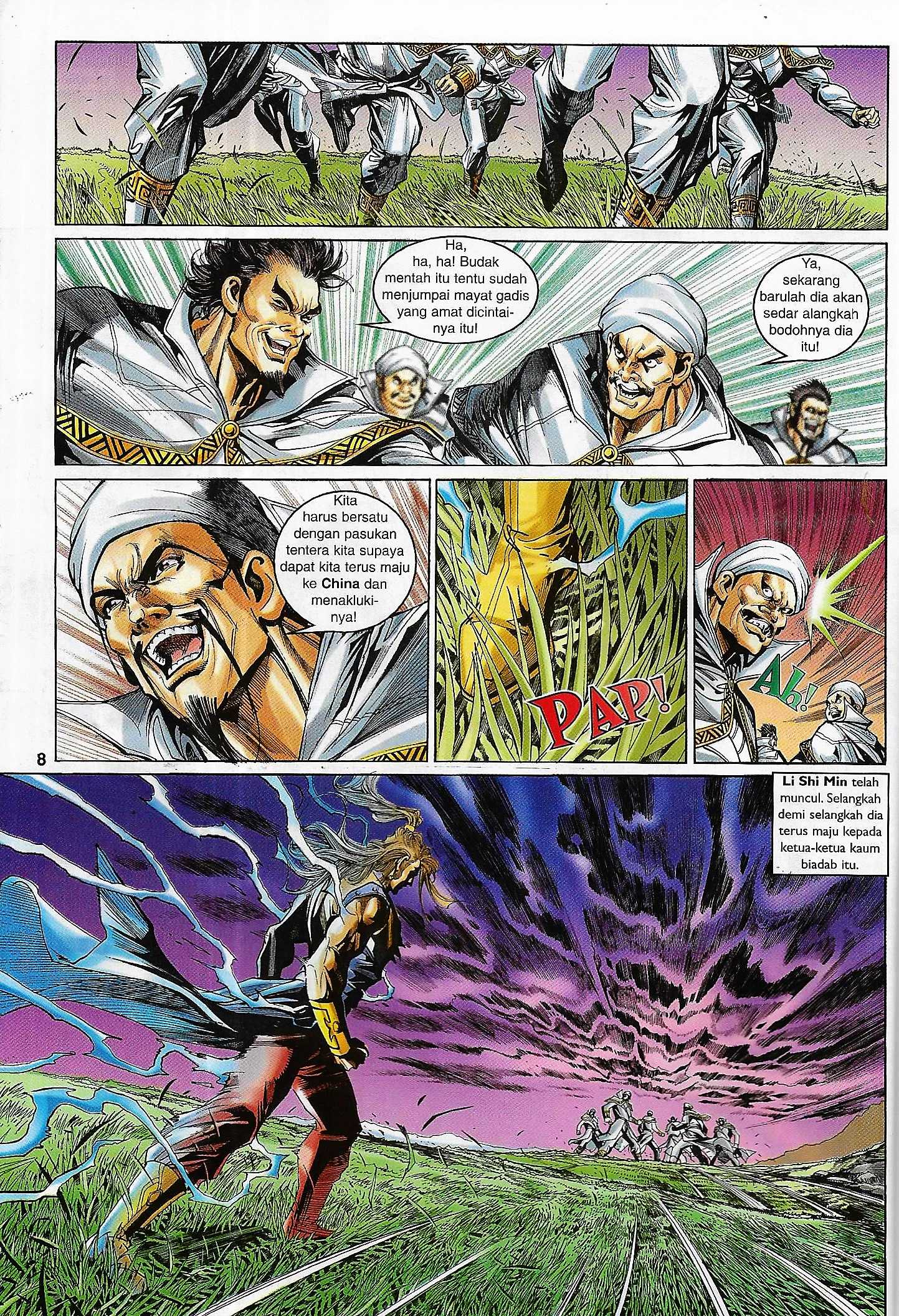 Naga Wira: Chapter 095 - Page 7