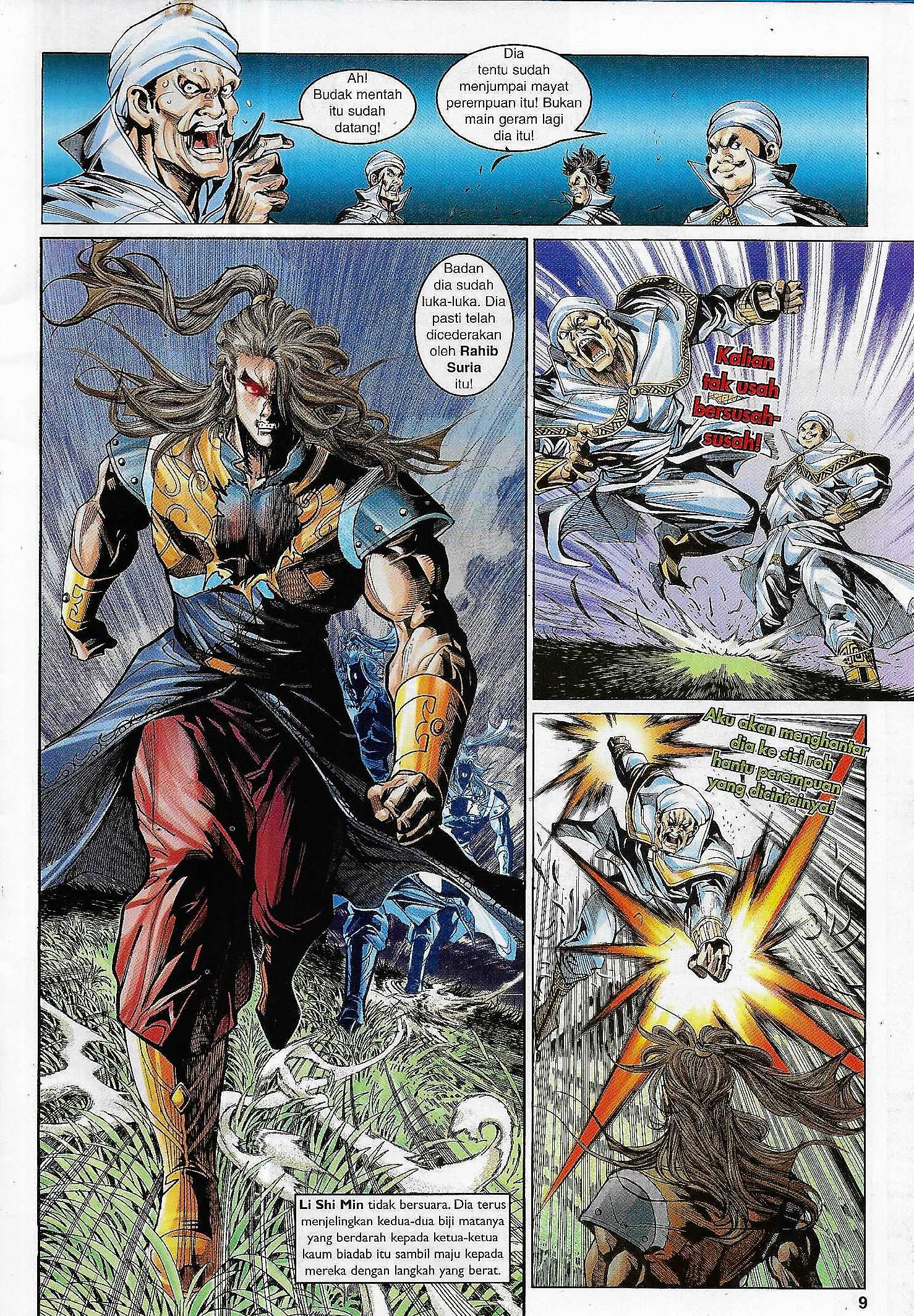 Naga Wira: Chapter 095 - Page 8