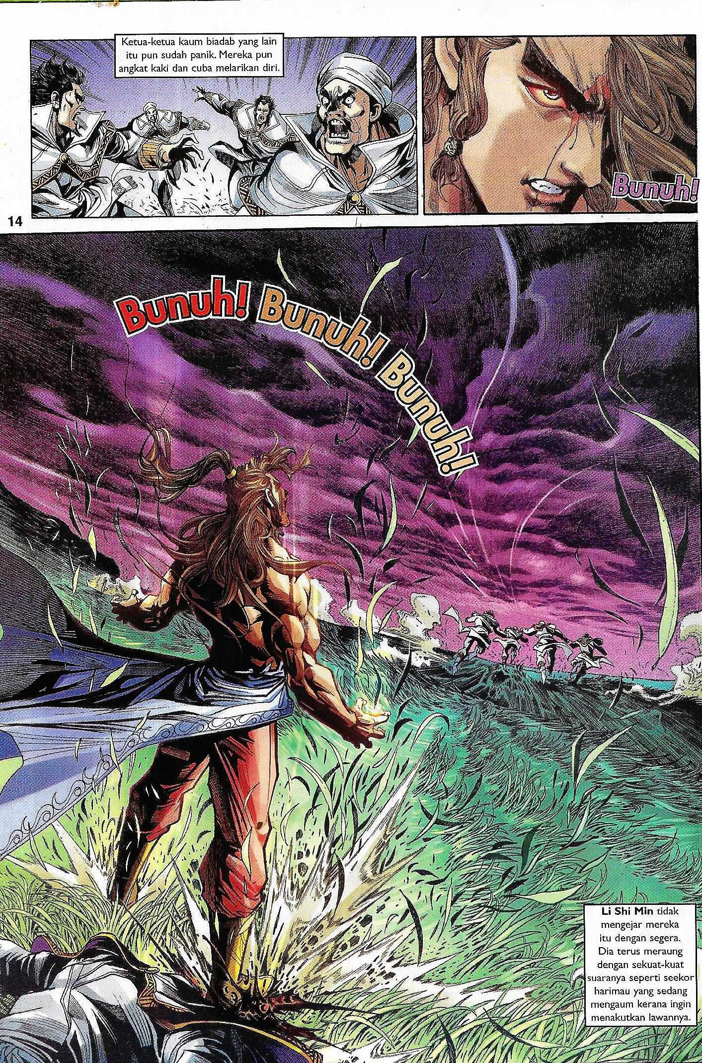 Naga Wira: Chapter 095 - Page 13