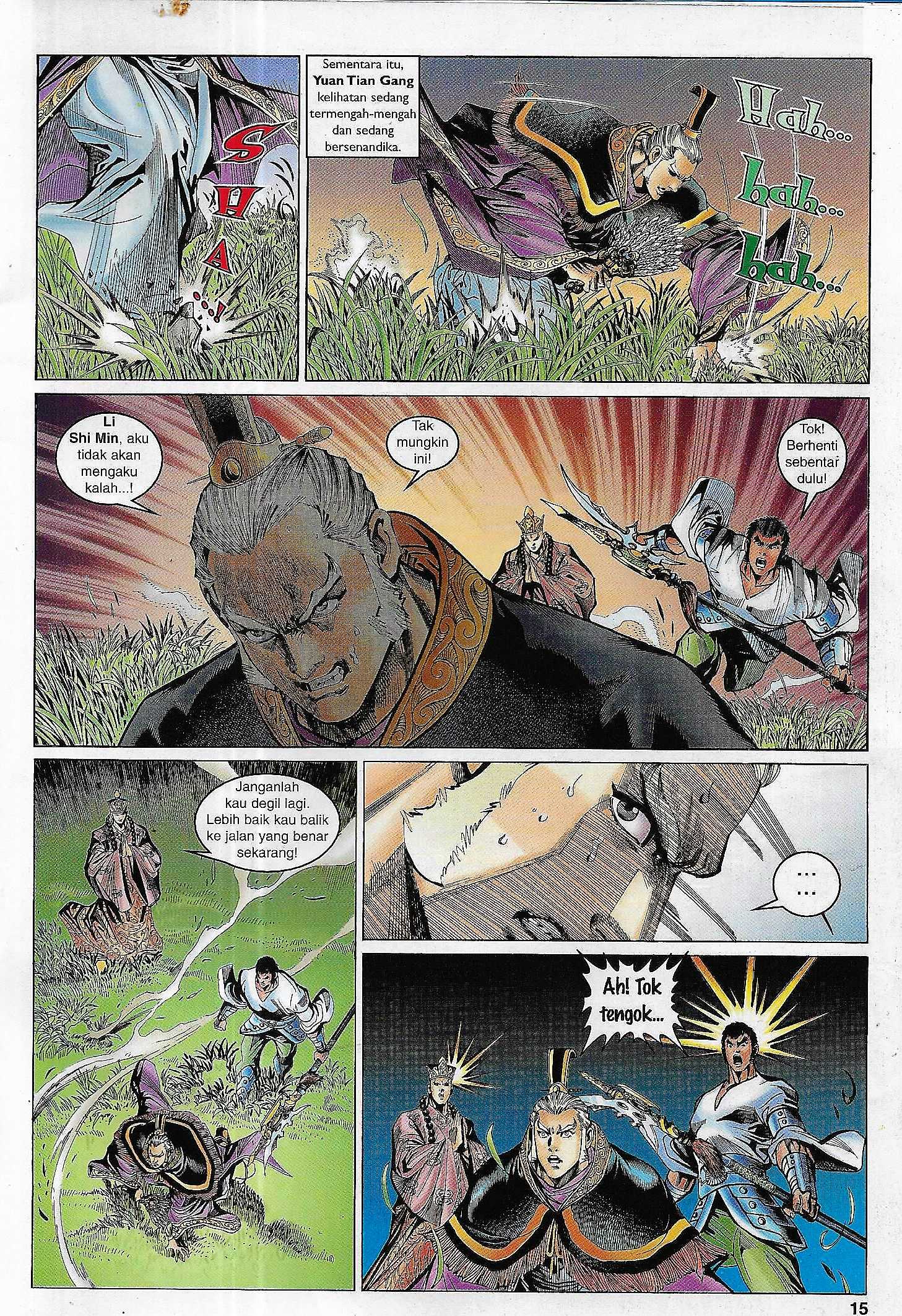 Naga Wira: Chapter 095 - Page 14