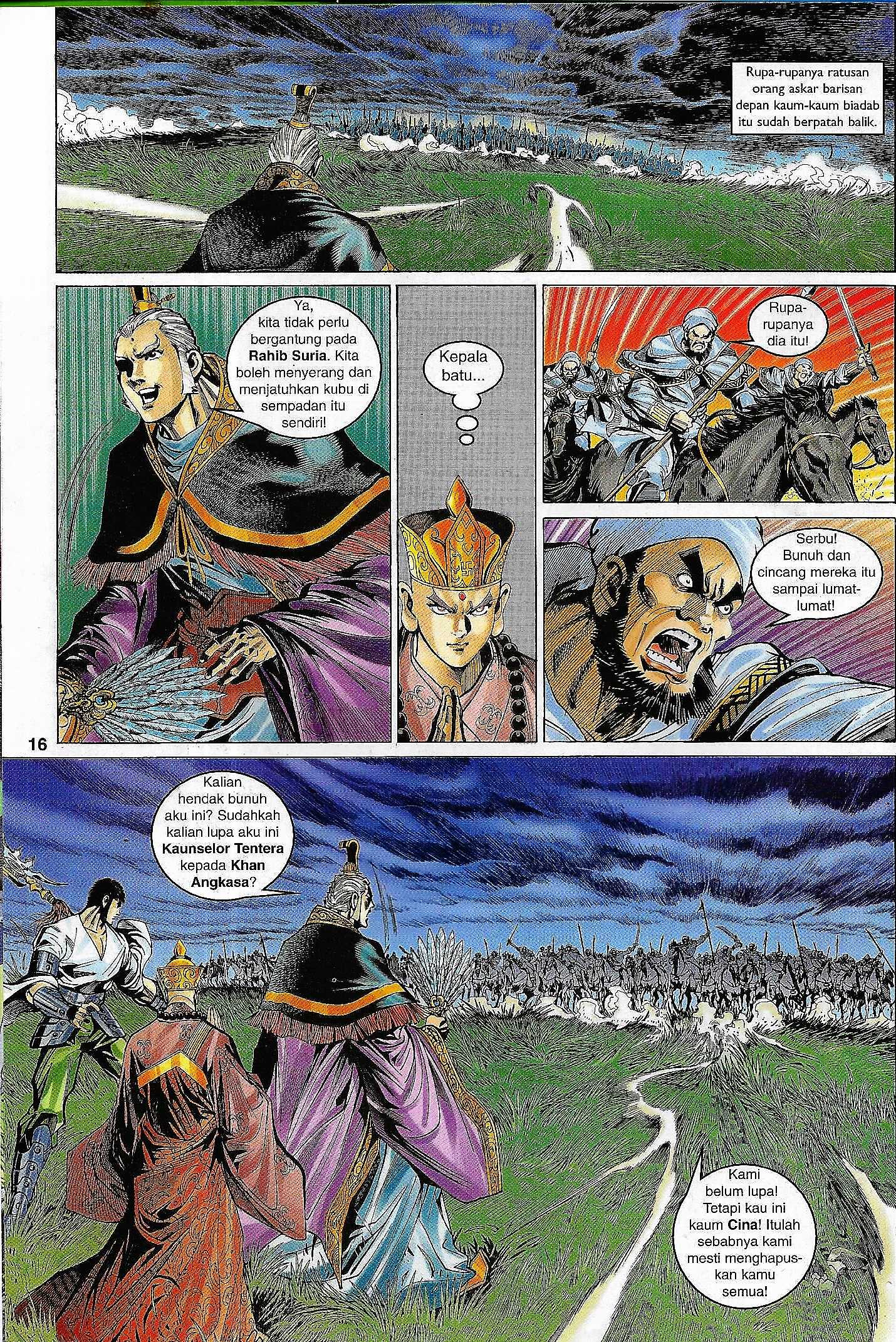 Naga Wira: Chapter 095 - Page 15