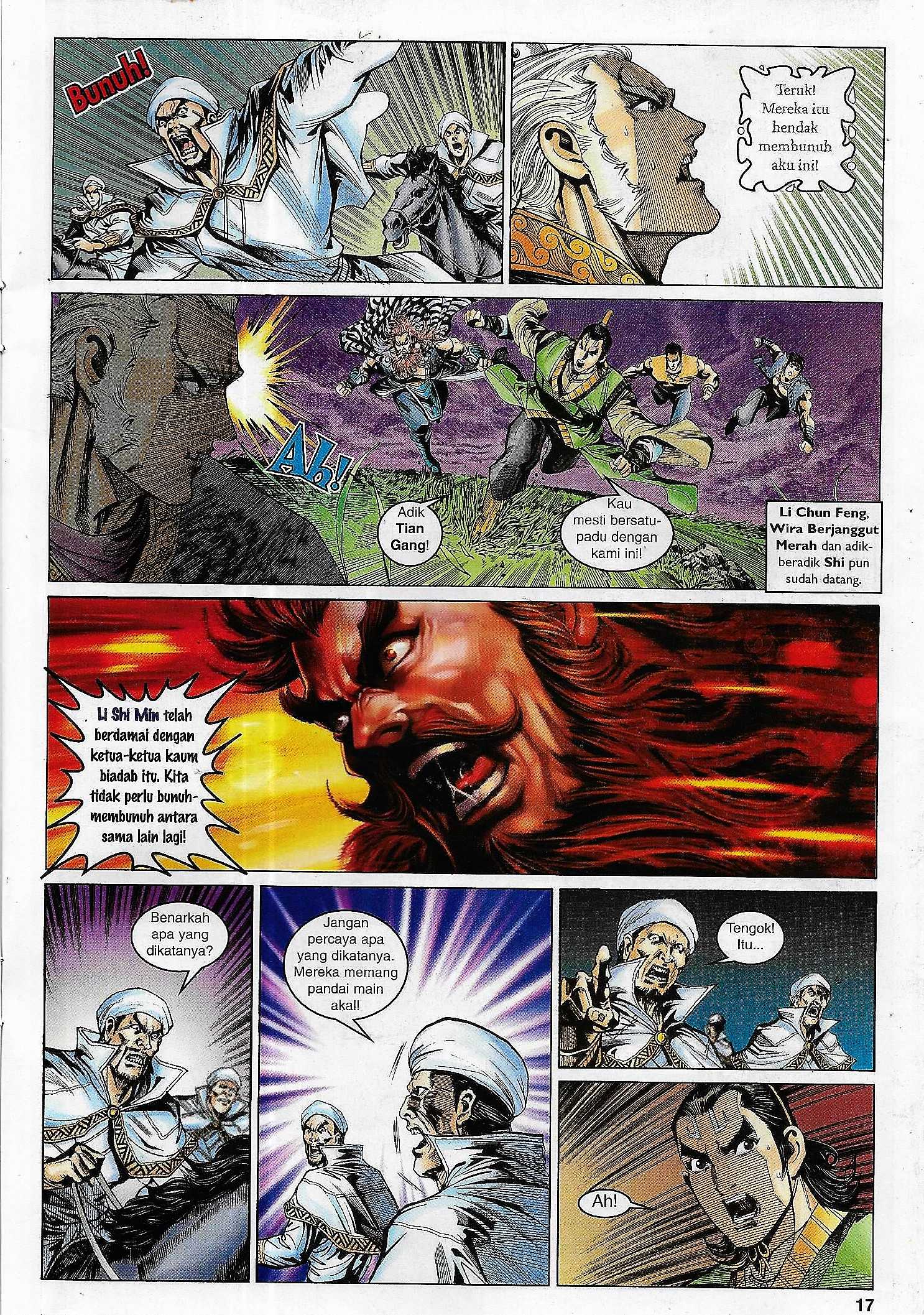 Naga Wira: Chapter 095 - Page 16