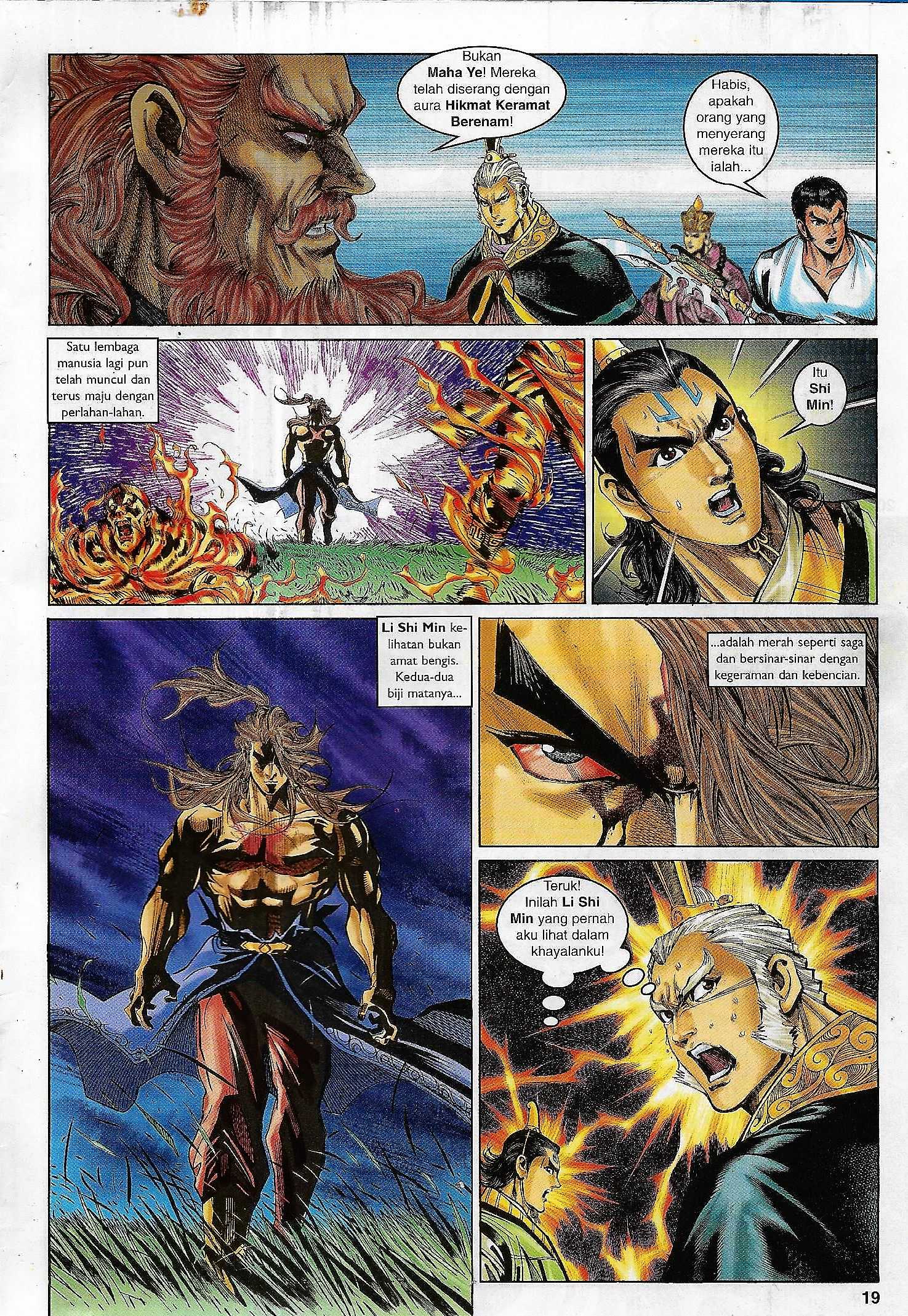 Naga Wira: Chapter 095 - Page 18