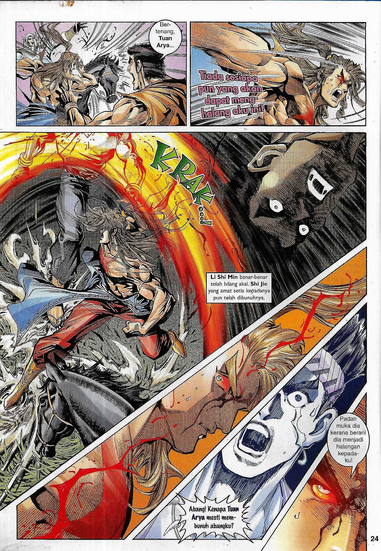 Naga Wira: Chapter 095 - Page 23