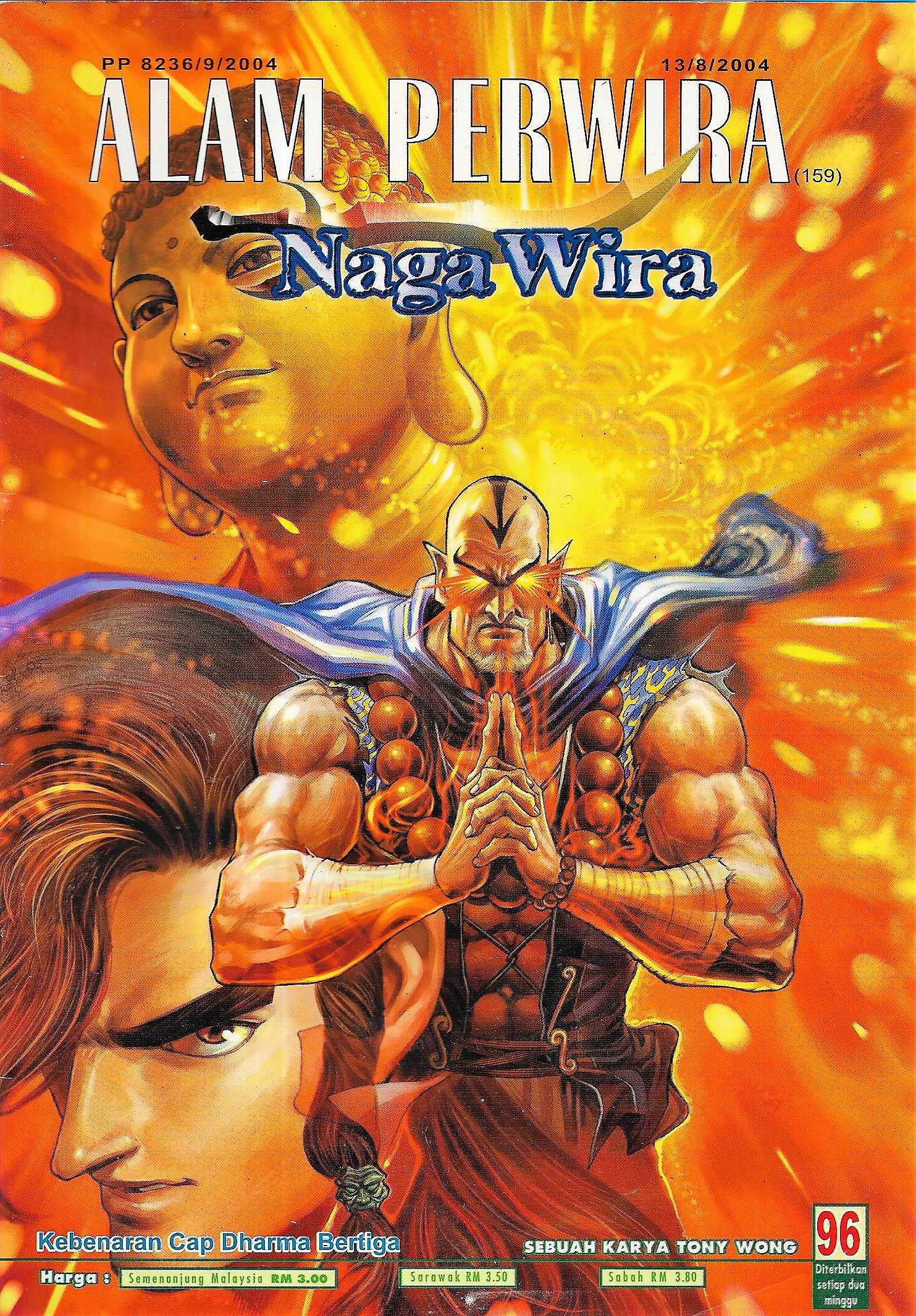 Naga Wira: Chapter 096 - Page 1