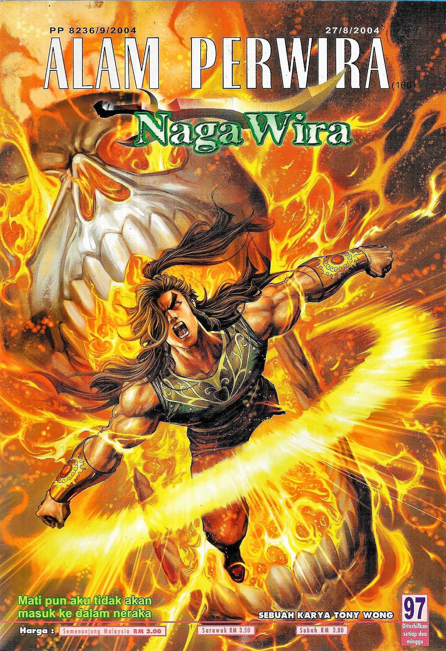 Naga Wira: Chapter 097 - Page 1