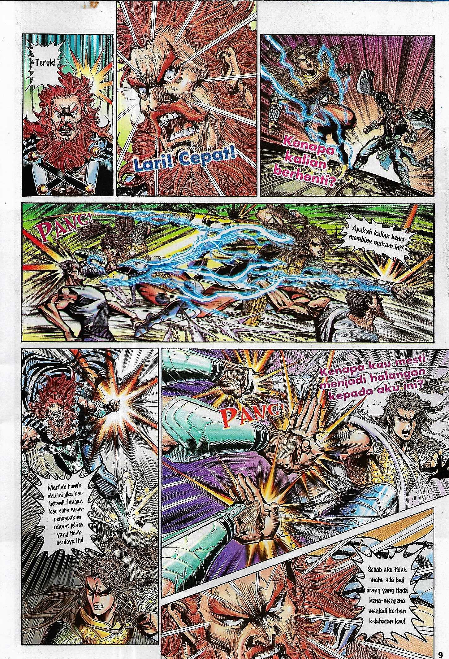 Naga Wira: Chapter 097 - Page 9