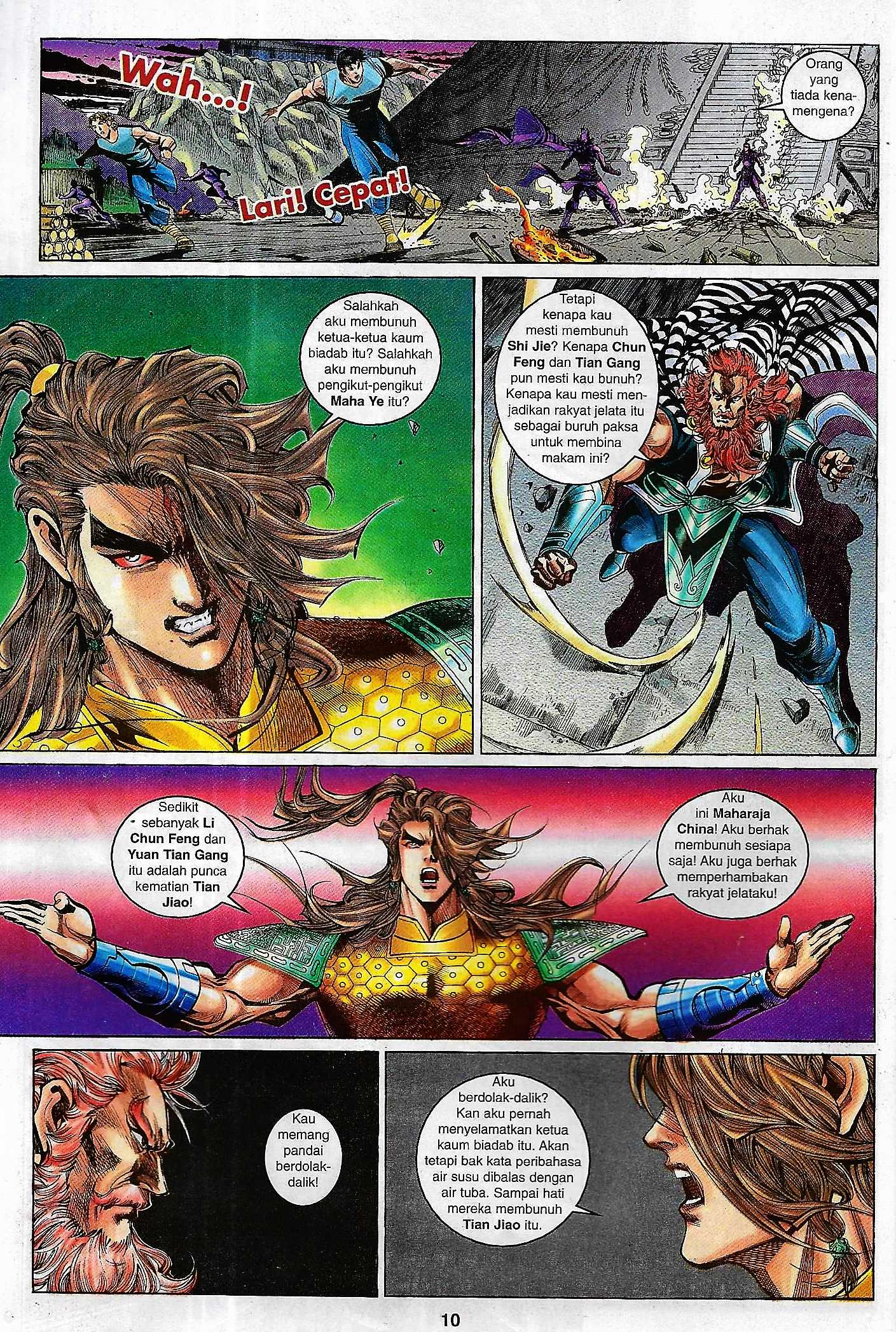 Naga Wira: Chapter 097 - Page 10