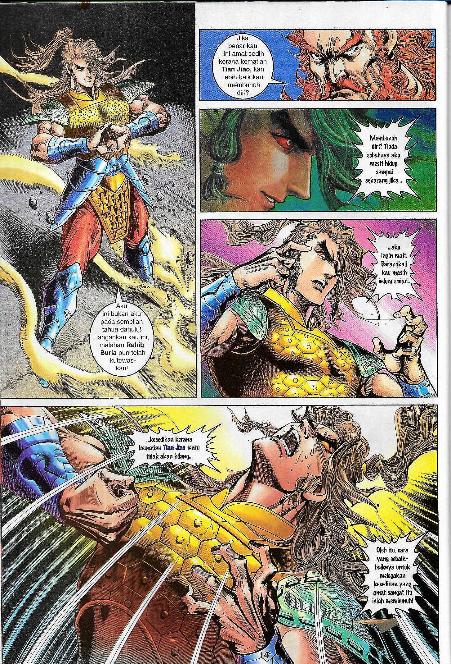 Naga Wira: Chapter 097 - Page 14