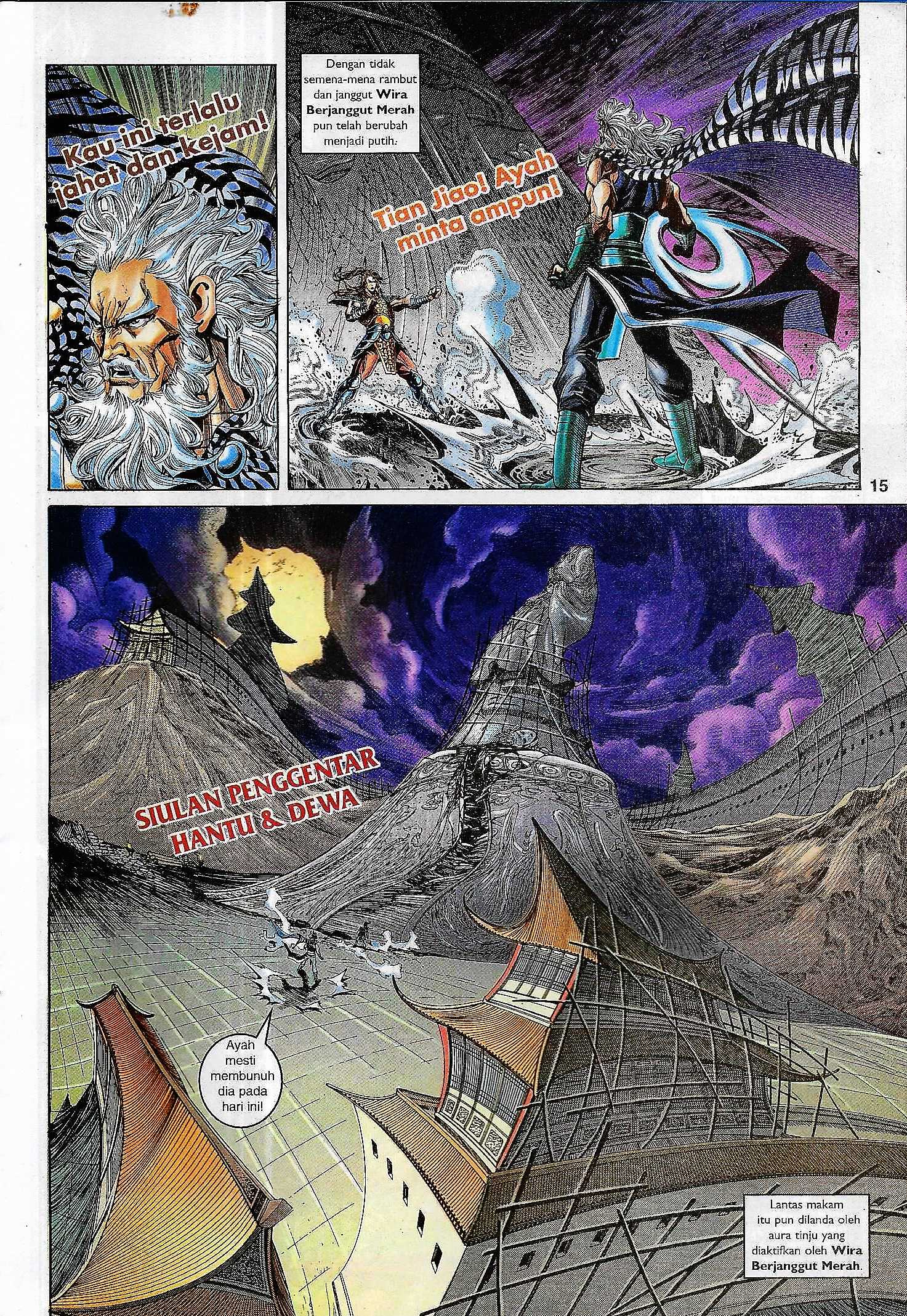 Naga Wira: Chapter 097 - Page 15