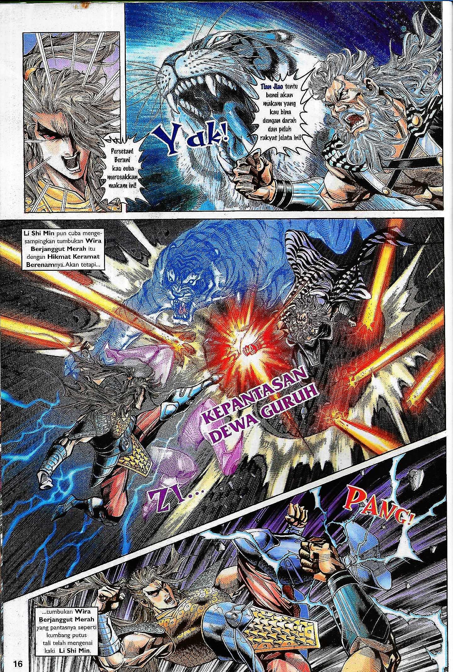 Naga Wira: Chapter 097 - Page 16