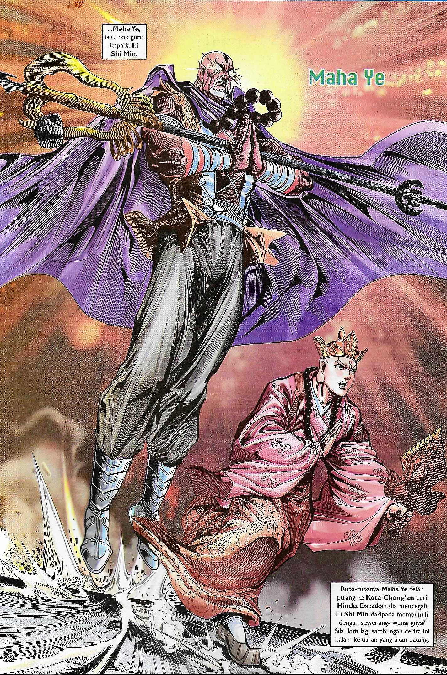 Naga Wira: Chapter 097 - Page 32