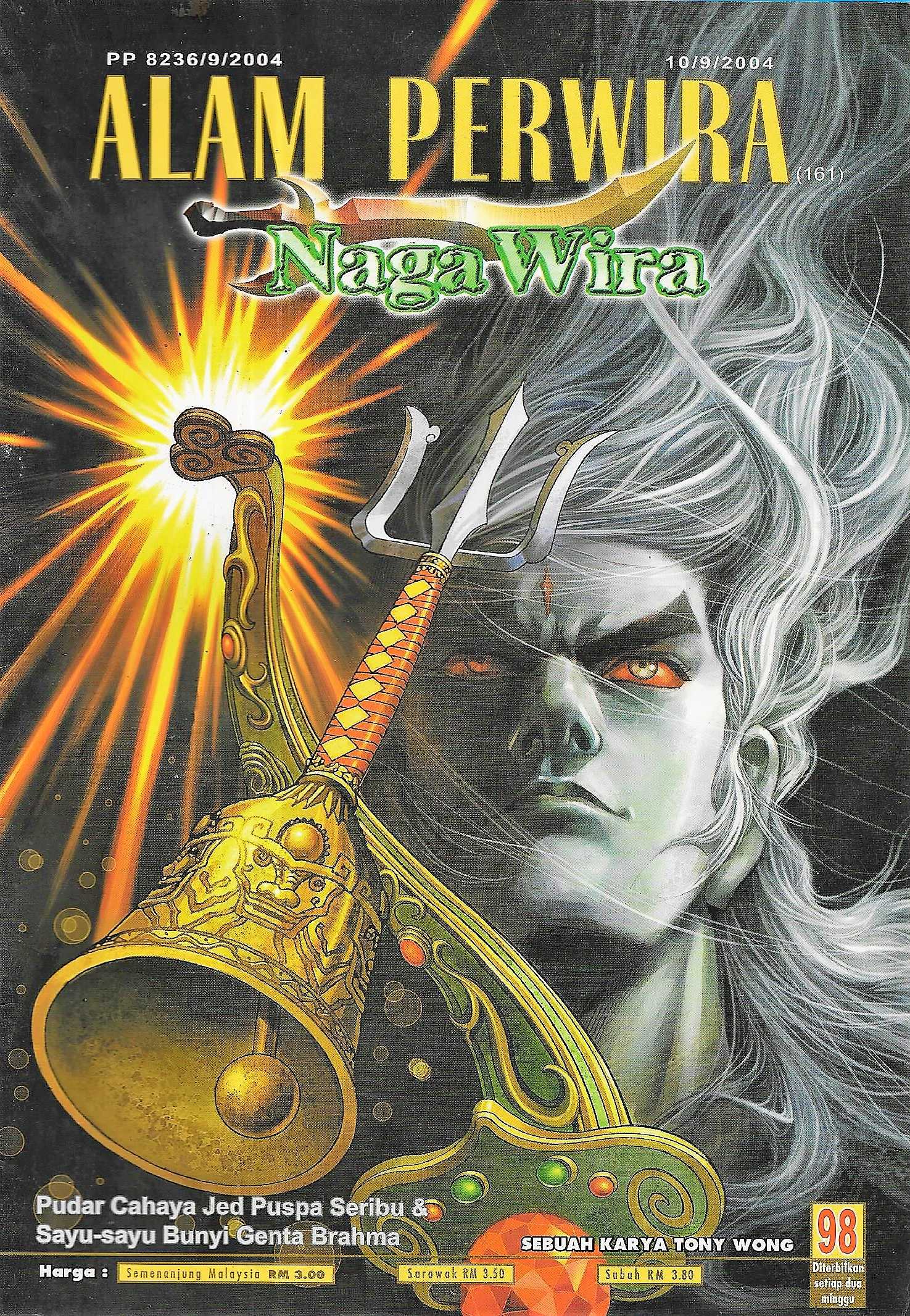 Naga Wira: Chapter 098 - Page 1