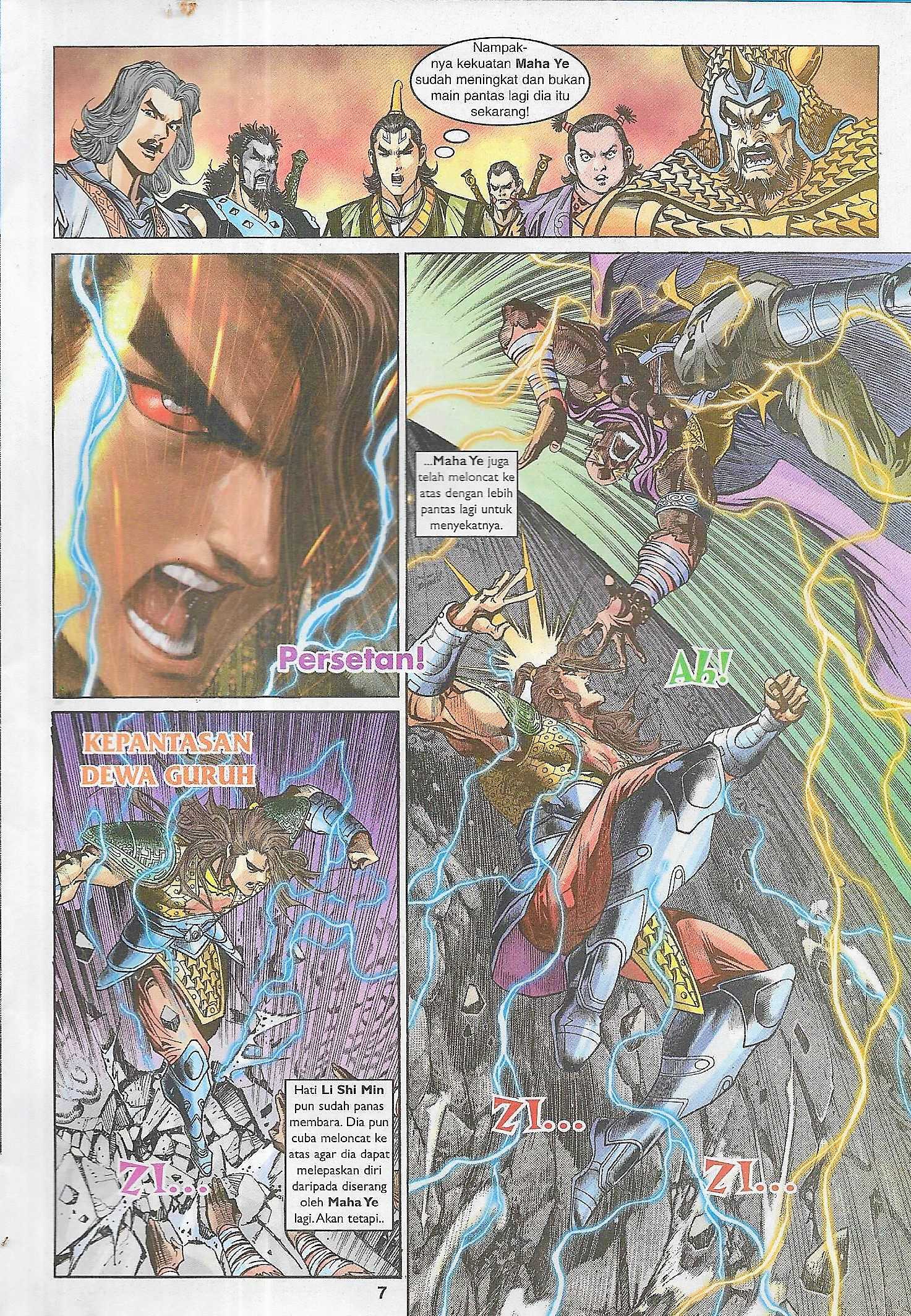 Naga Wira: Chapter 098 - Page 7