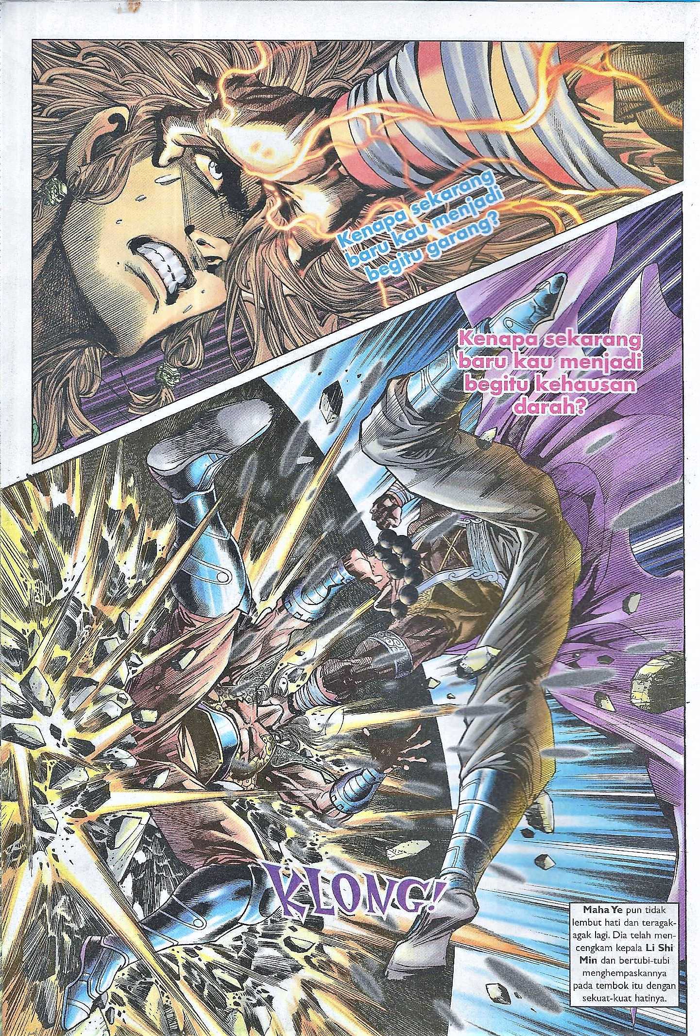 Naga Wira: Chapter 098 - Page 8