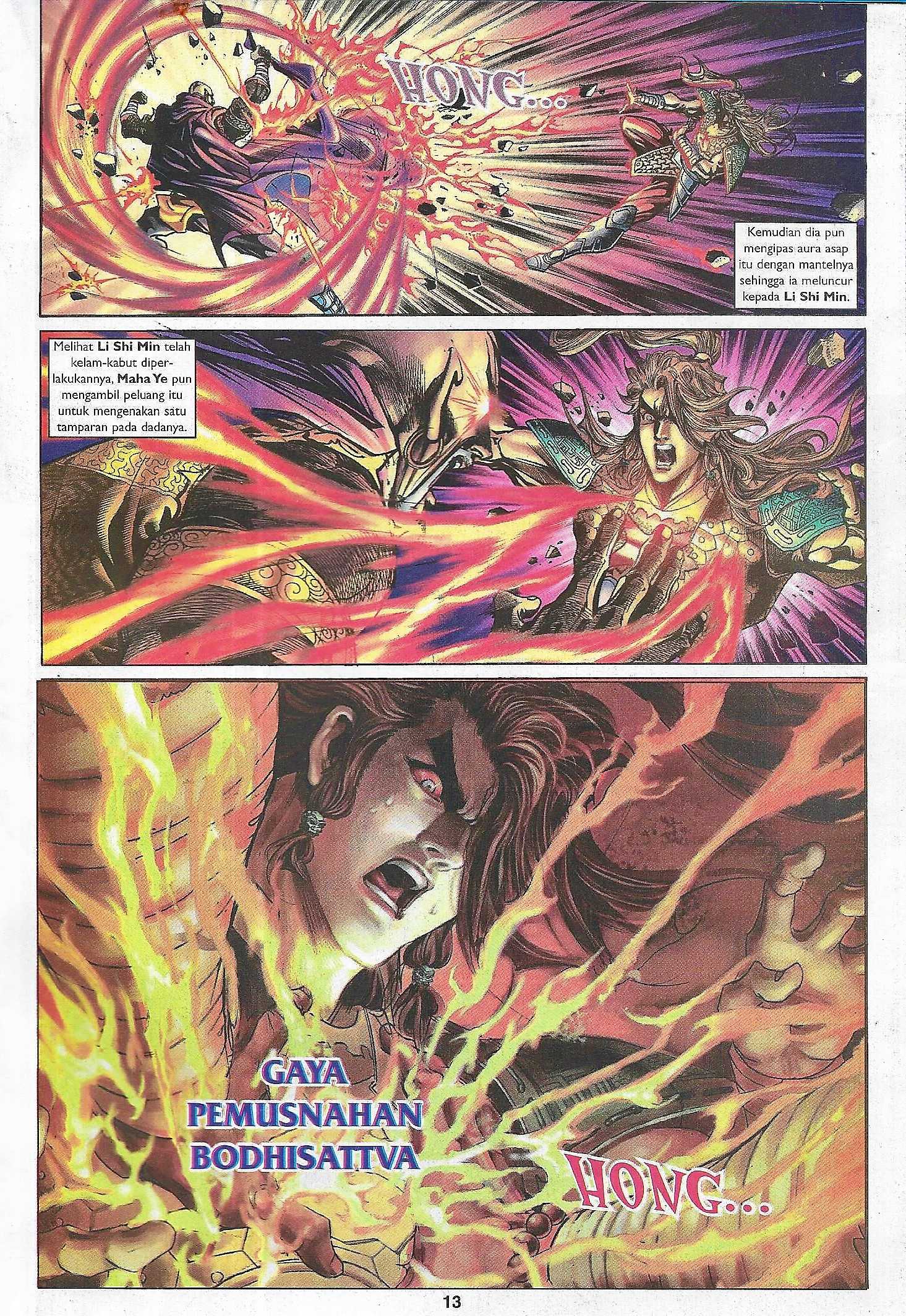 Naga Wira: Chapter 098 - Page 13