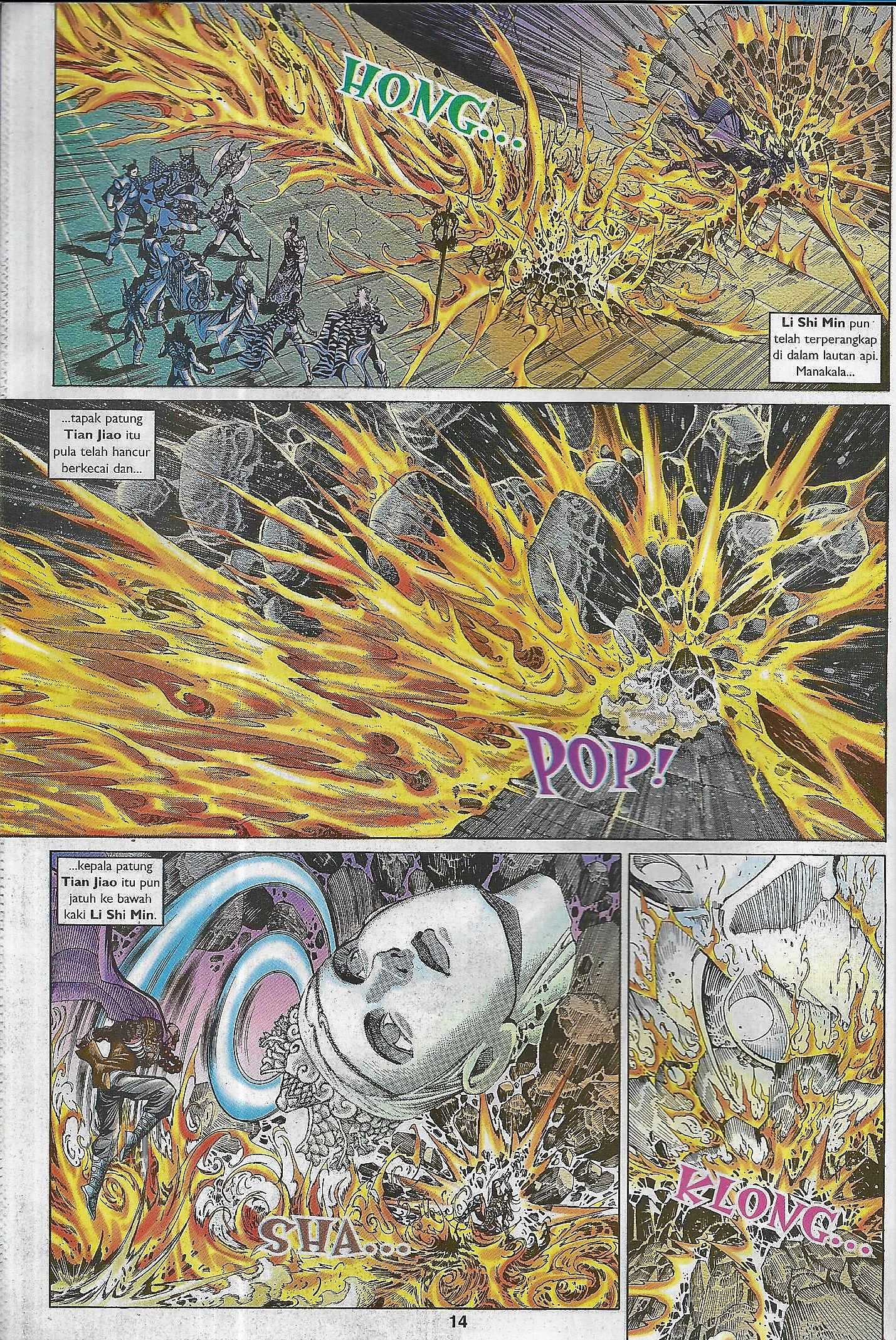 Naga Wira: Chapter 098 - Page 14