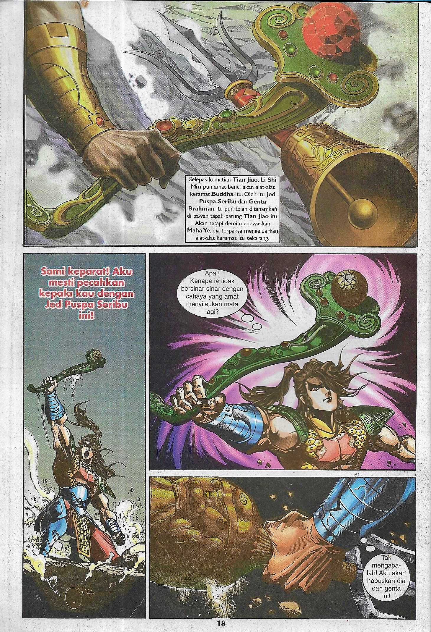 Naga Wira: Chapter 098 - Page 18