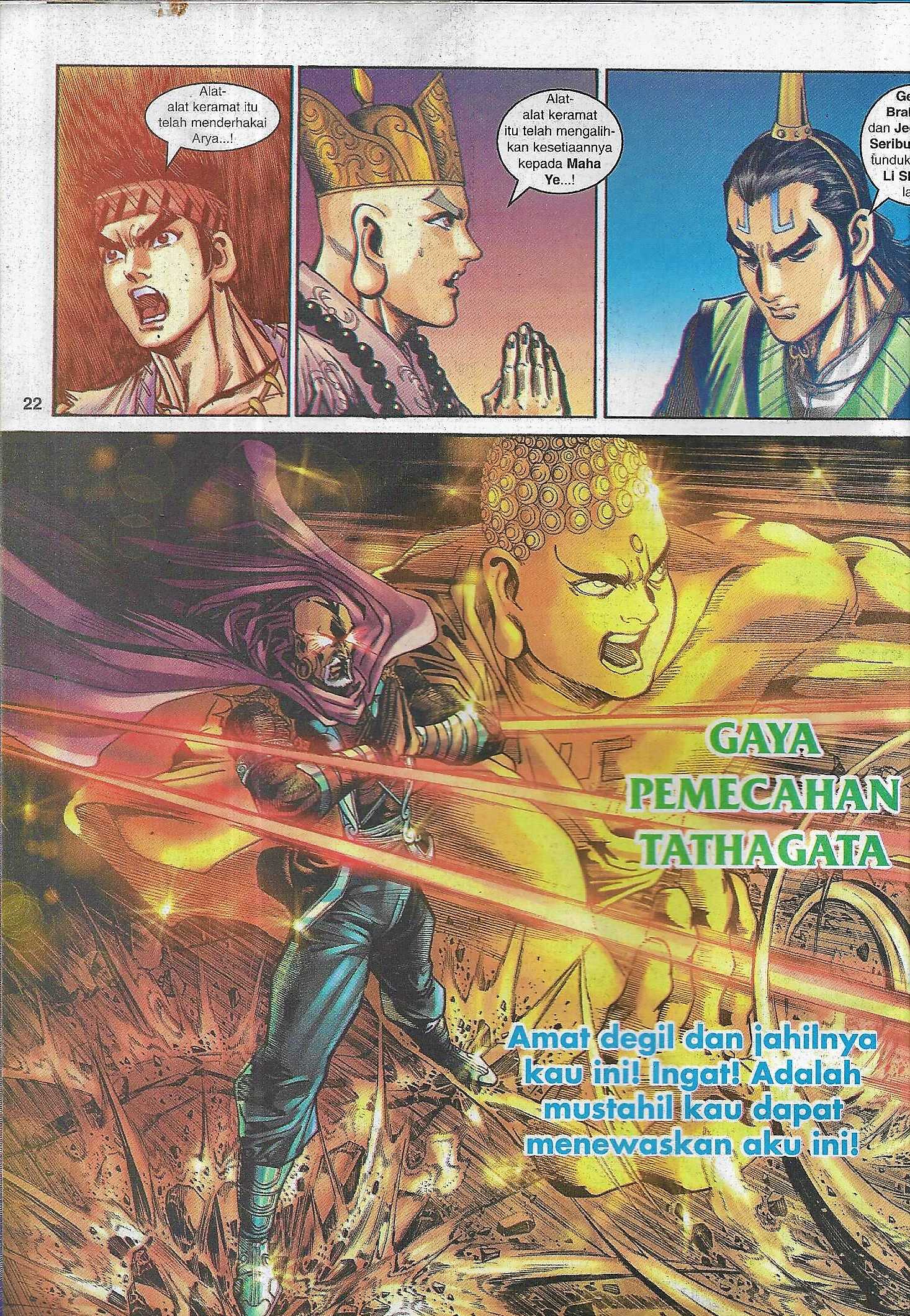 Naga Wira: Chapter 098 - Page 22