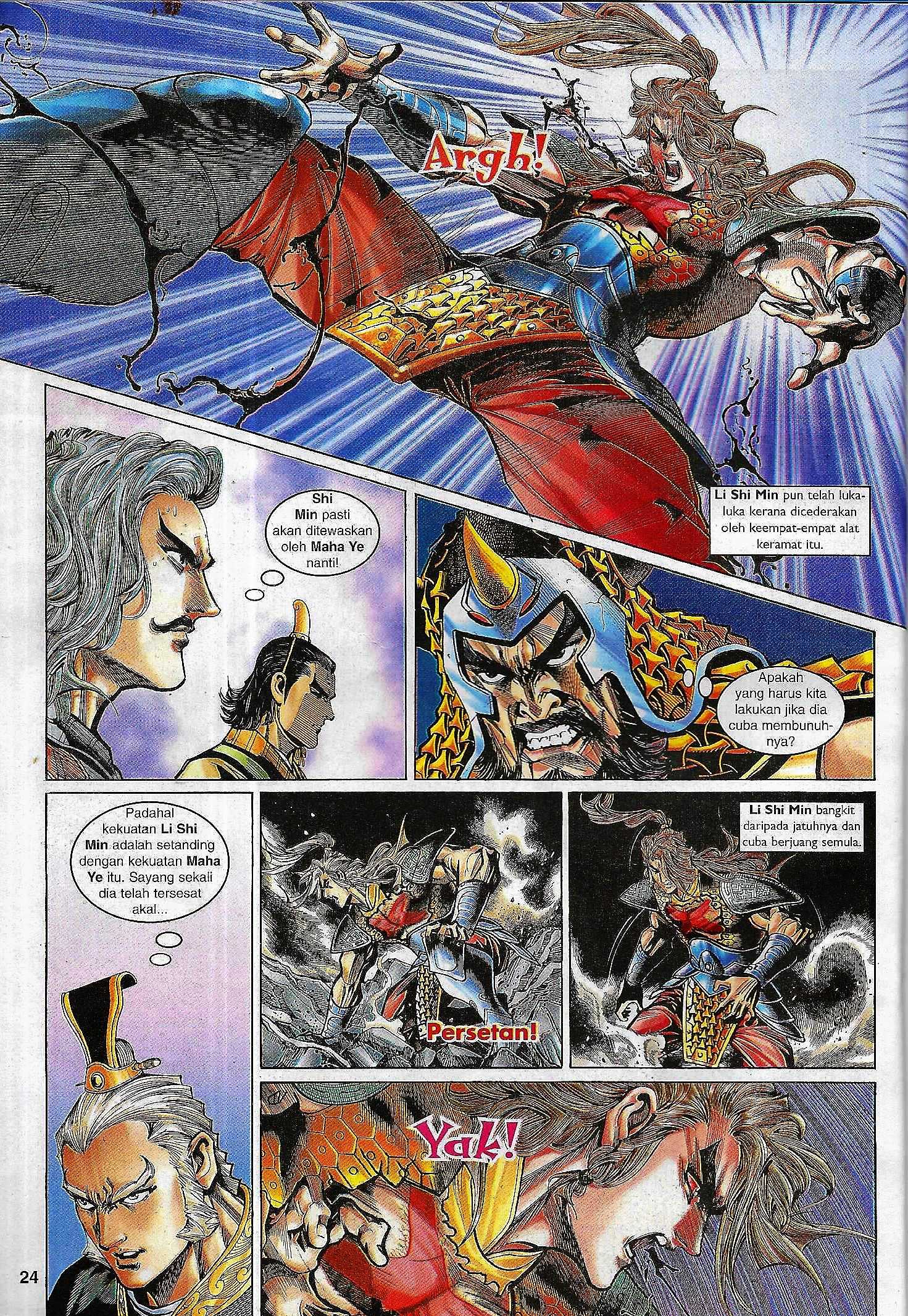 Naga Wira: Chapter 098 - Page 24