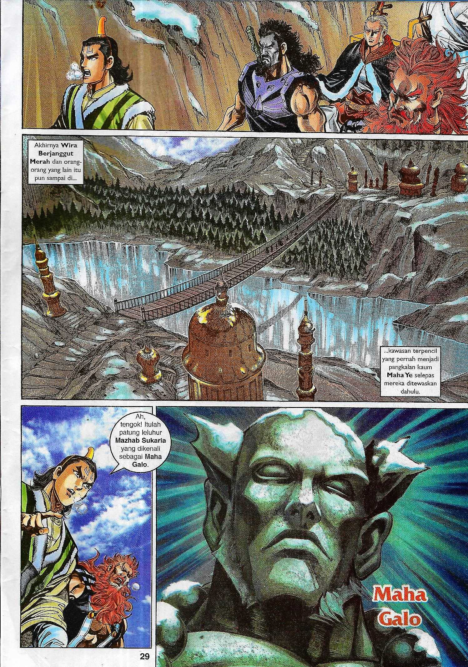 Naga Wira: Chapter 098 - Page 29