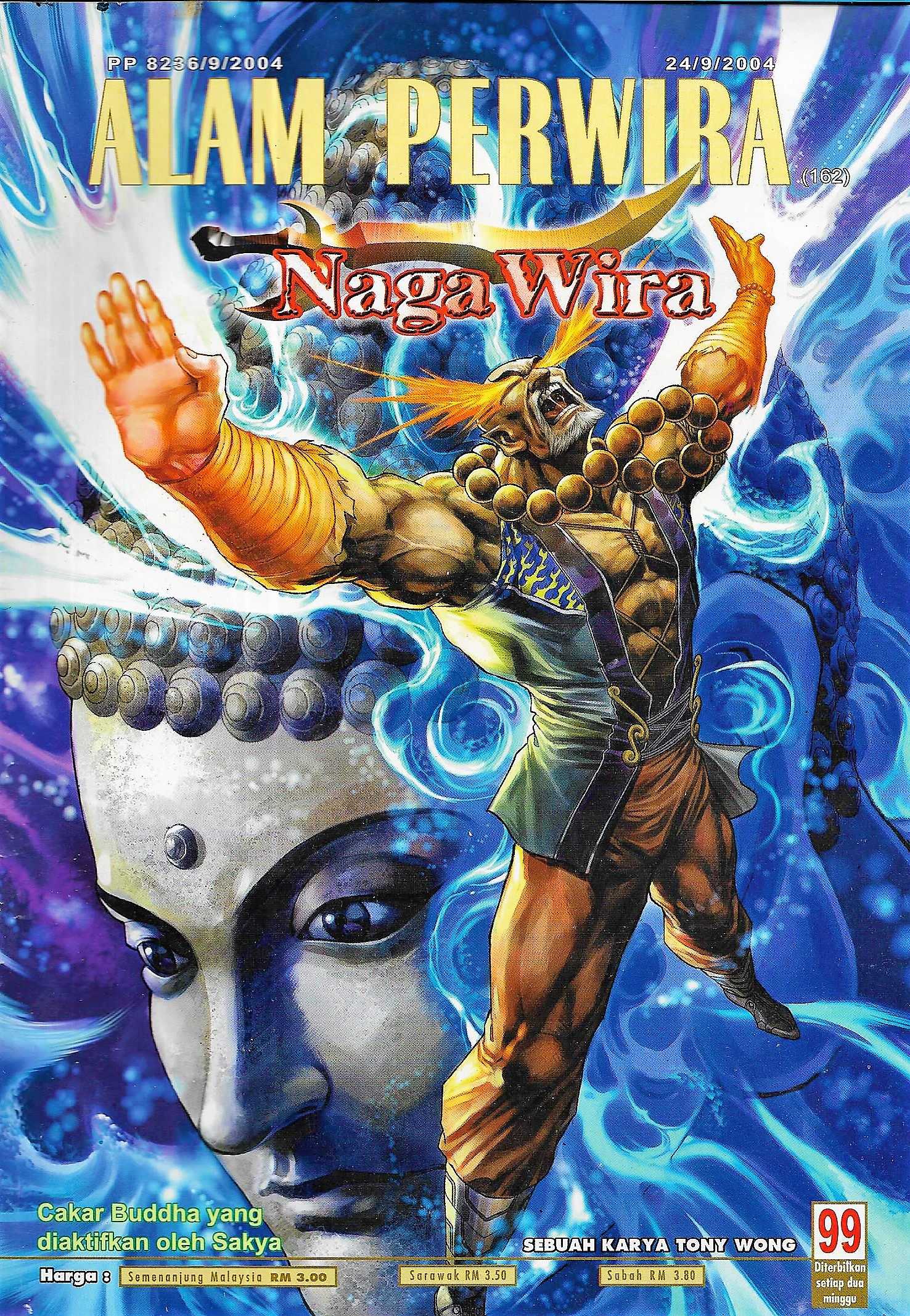 Naga Wira: Chapter 099 - Page 1