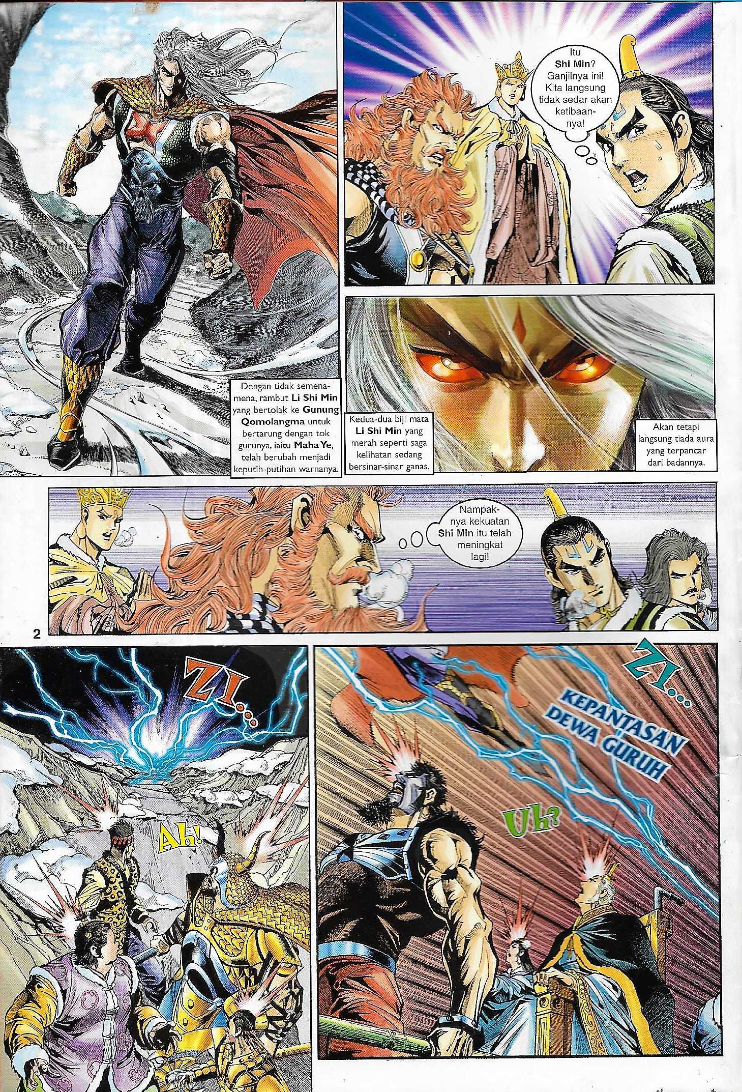 Naga Wira: Chapter 099 - Page 2