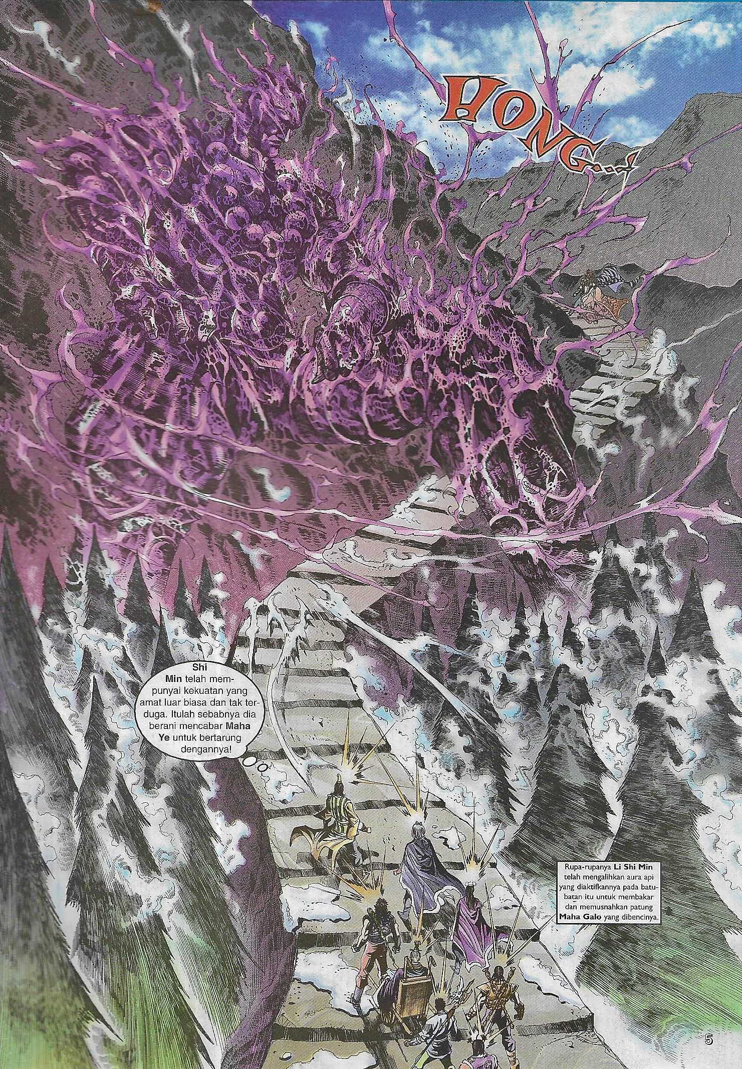 Naga Wira: Chapter 099 - Page 5